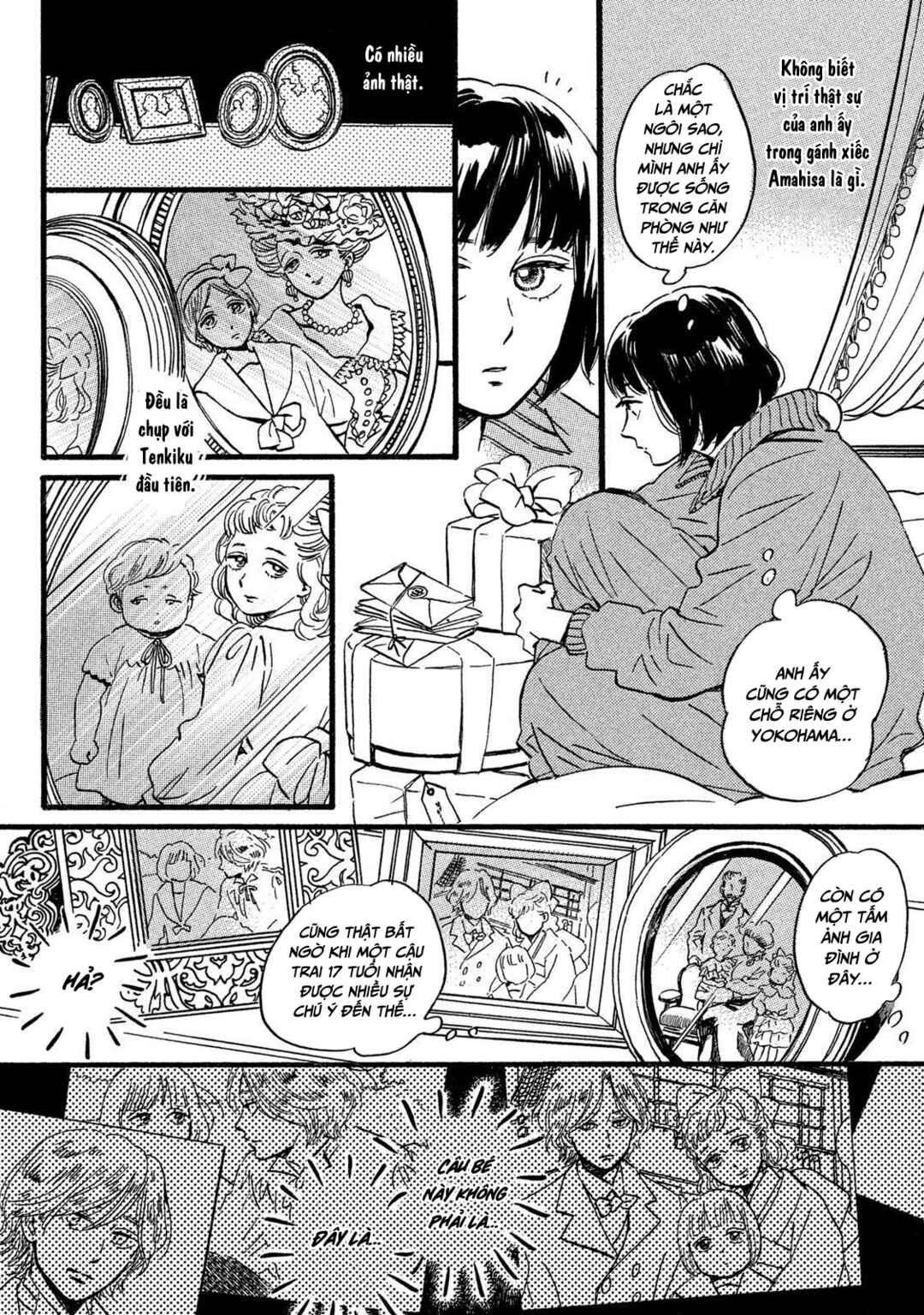 Namida Ame to Serenade Chapter 27 - Page 7