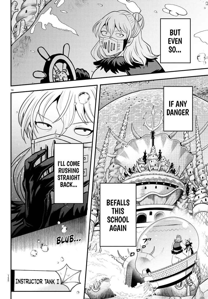 Mairimashita! Iruma-kun Chapter 392 - Page 13
