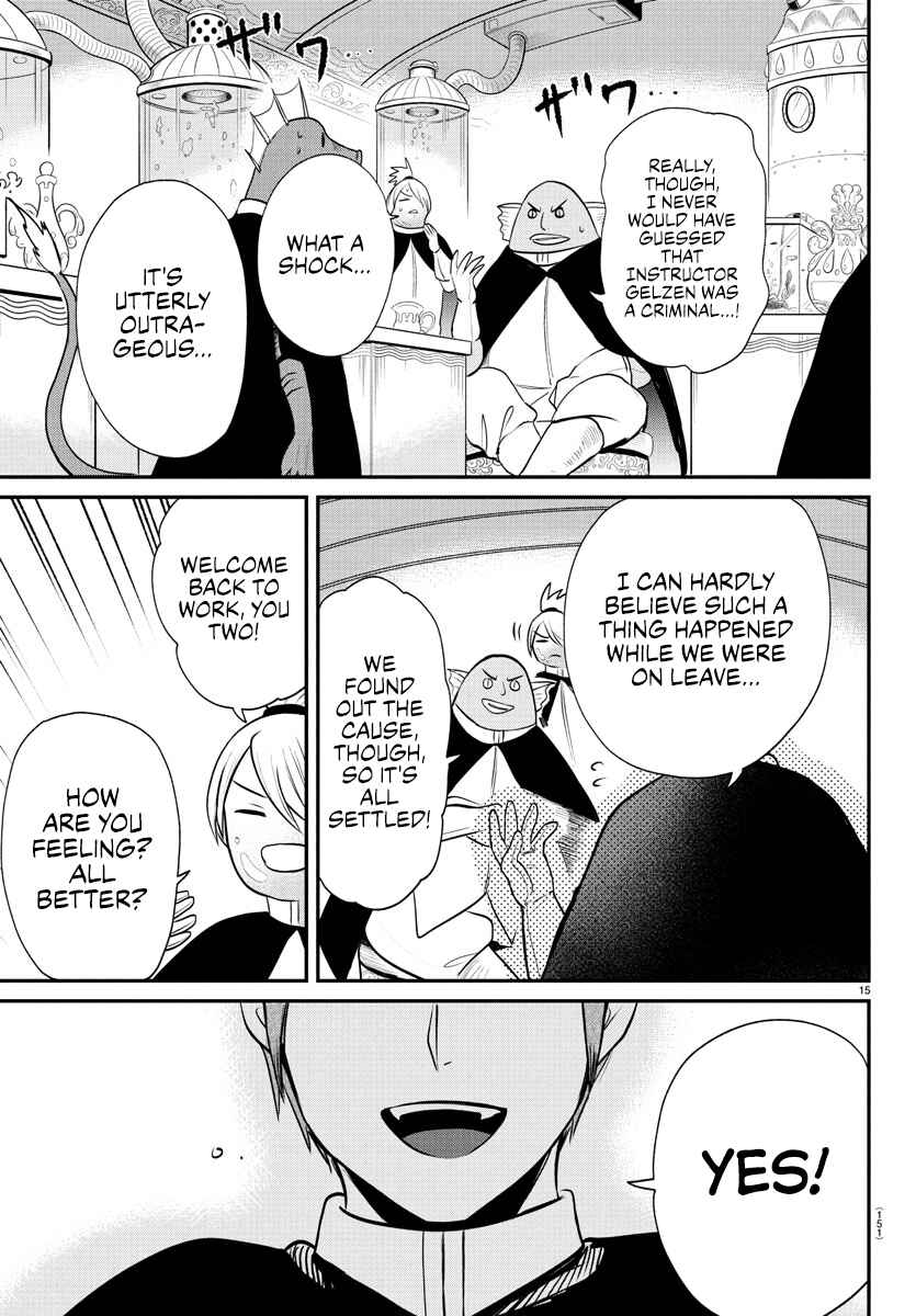 Mairimashita! Iruma-kun Chapter 392 - Page 14