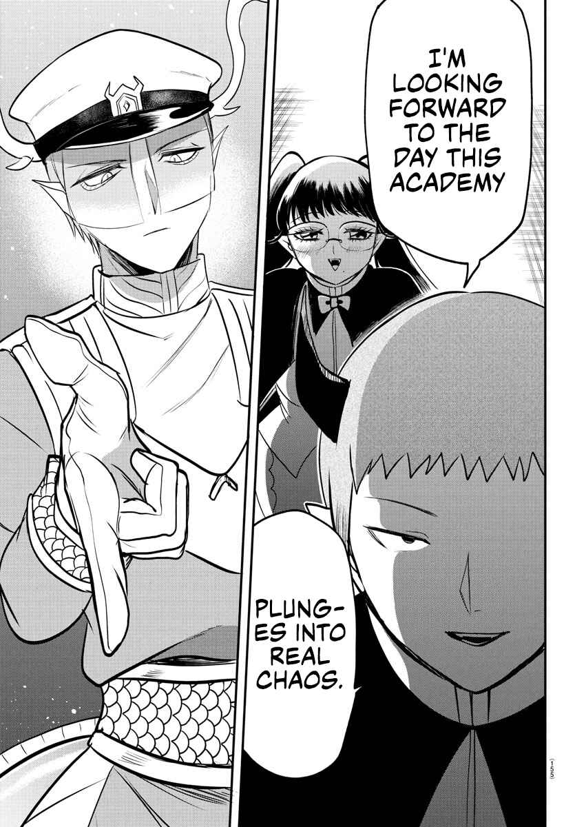Mairimashita! Iruma-kun Chapter 392 - Page 17