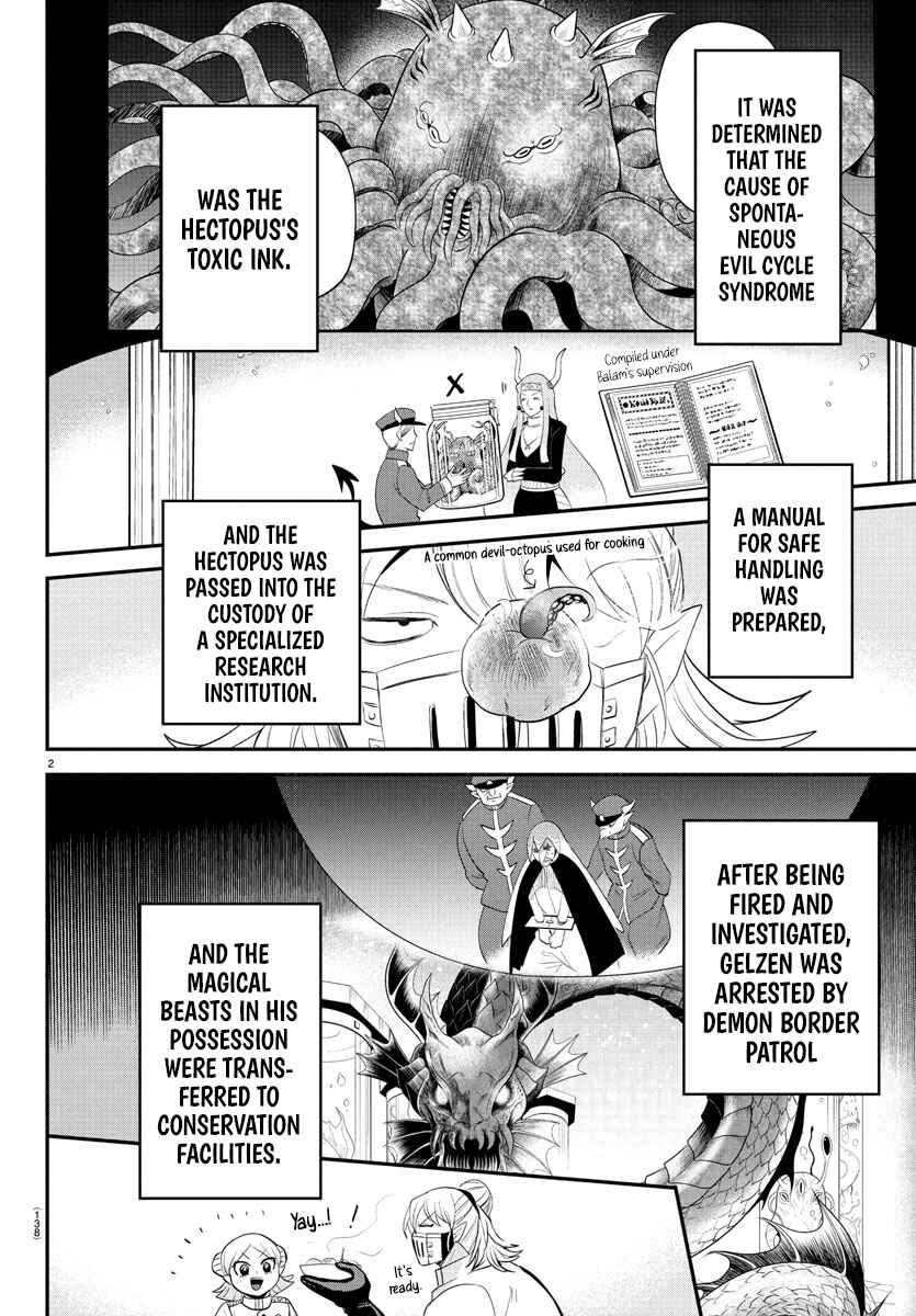 Mairimashita! Iruma-kun Chapter 392 - Page 2