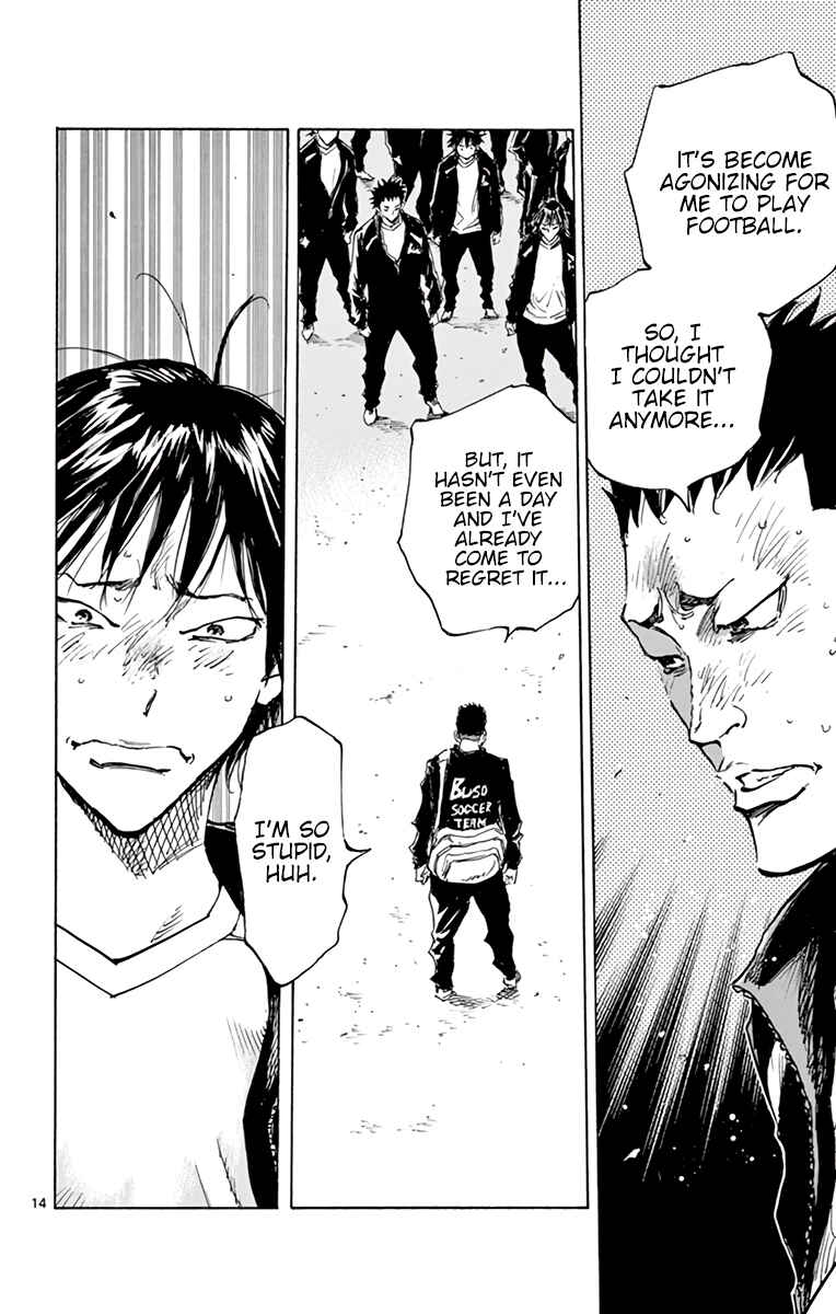 BE BLUES ~Ao ni Nare~ Chapter 318 - Page 14
