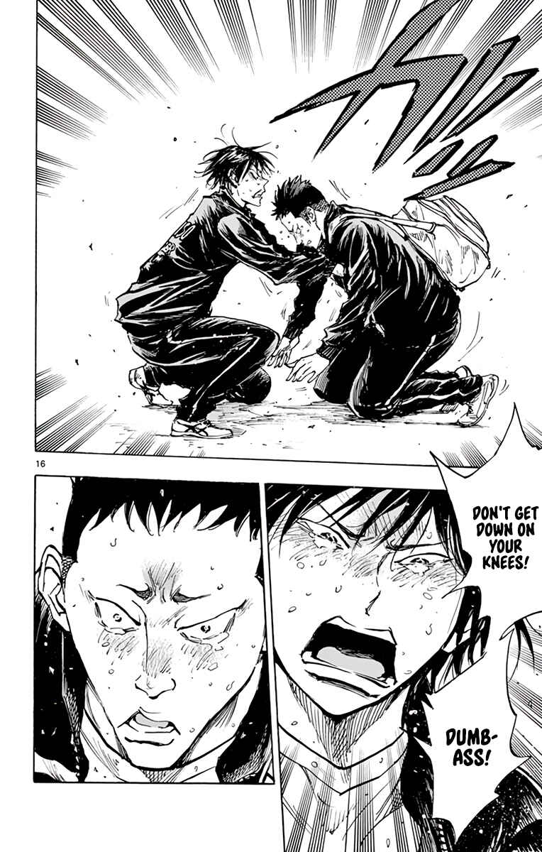 BE BLUES ~Ao ni Nare~ Chapter 318 - Page 16