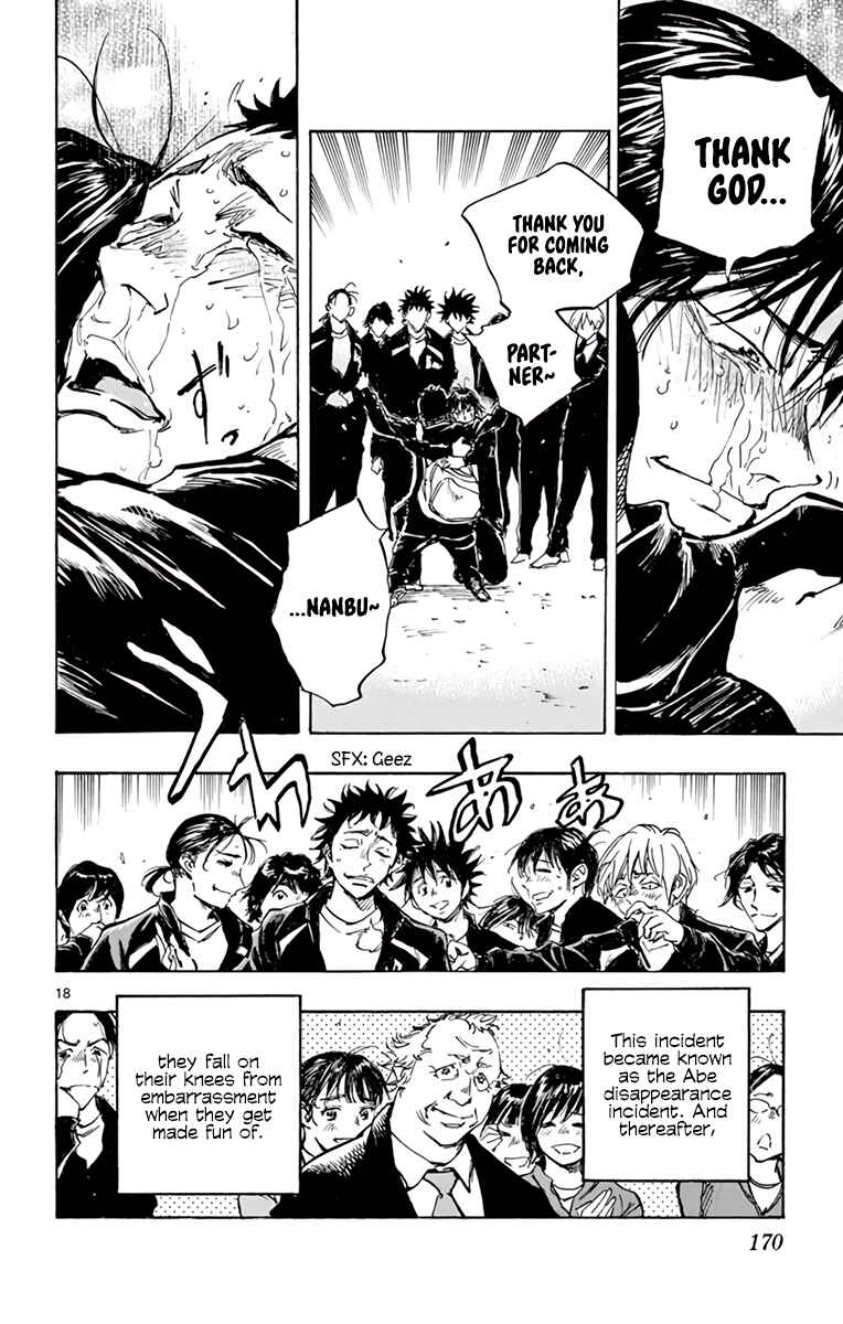 BE BLUES ~Ao ni Nare~ Chapter 318 - Page 18