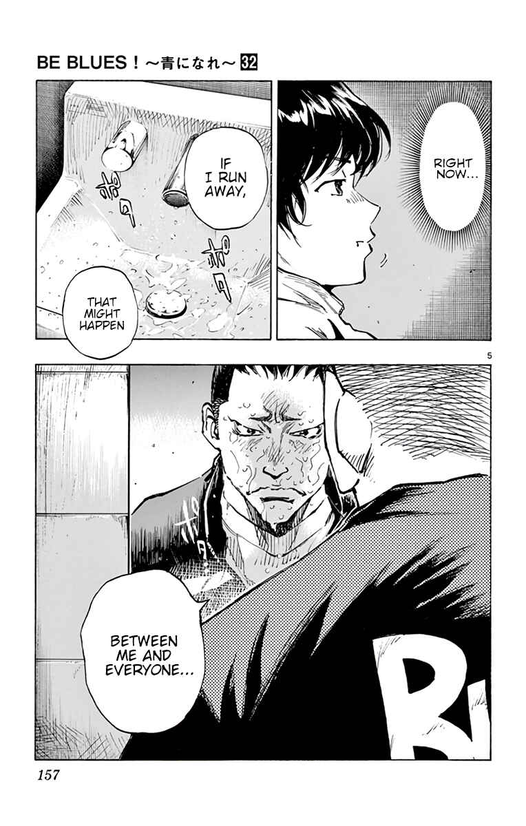 BE BLUES ~Ao ni Nare~ Chapter 318 - Page 6