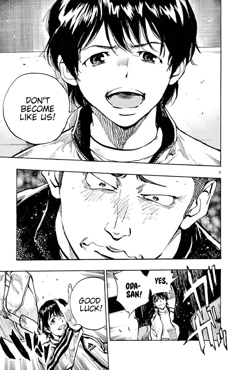 BE BLUES ~Ao ni Nare~ Chapter 318 - Page 8