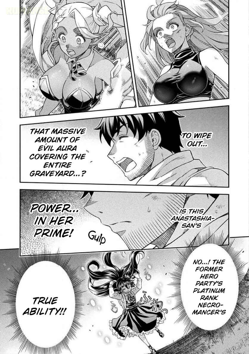 ATM Ojisan: Isekai de Mote-ki ga Tomaranai! Chapter 13 - Page 11