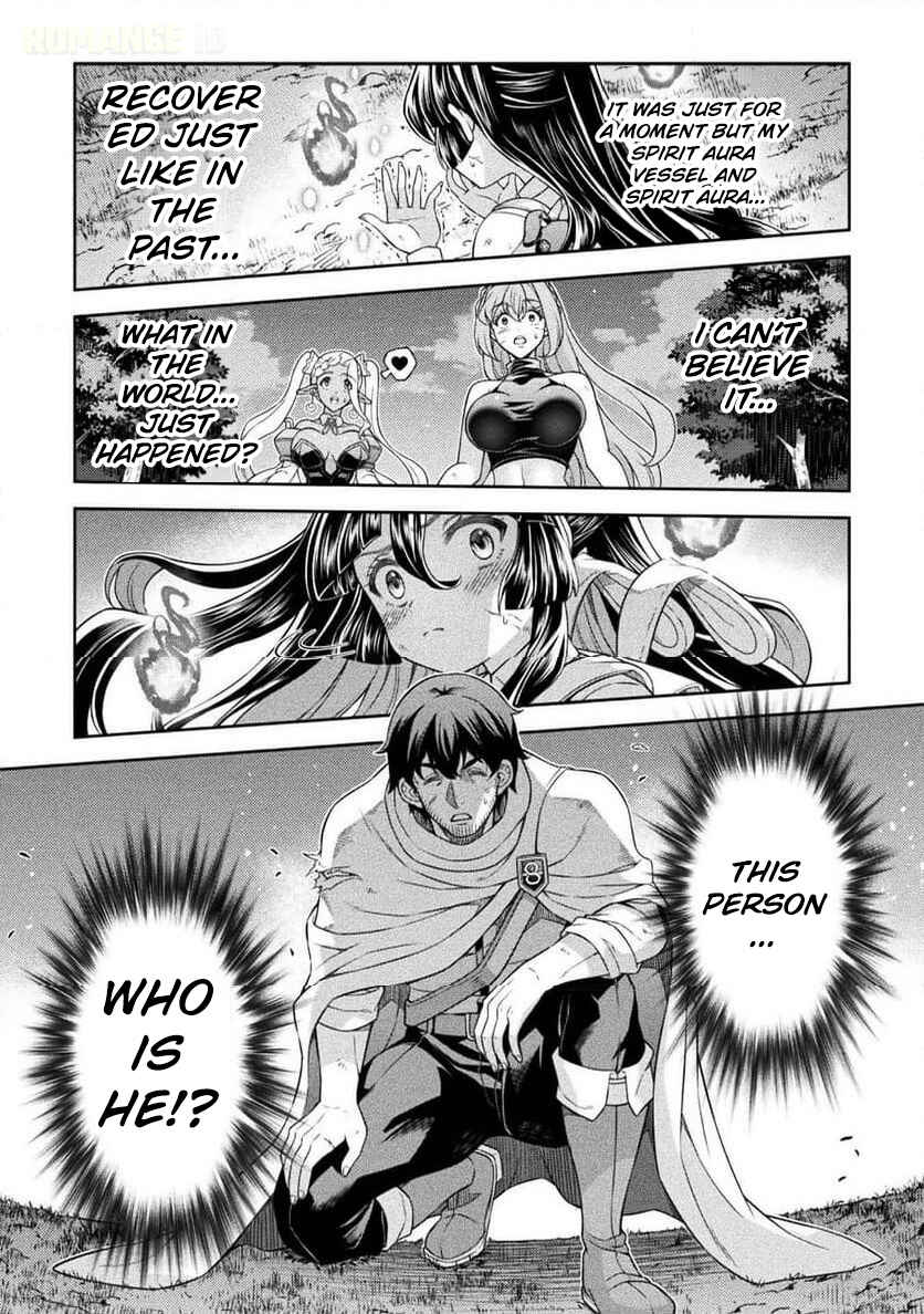ATM Ojisan: Isekai de Mote-ki ga Tomaranai! Chapter 13 - Page 12