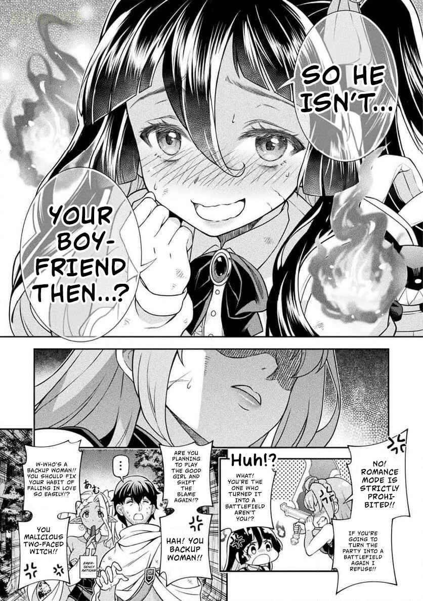 ATM Ojisan: Isekai de Mote-ki ga Tomaranai! Chapter 13 - Page 17
