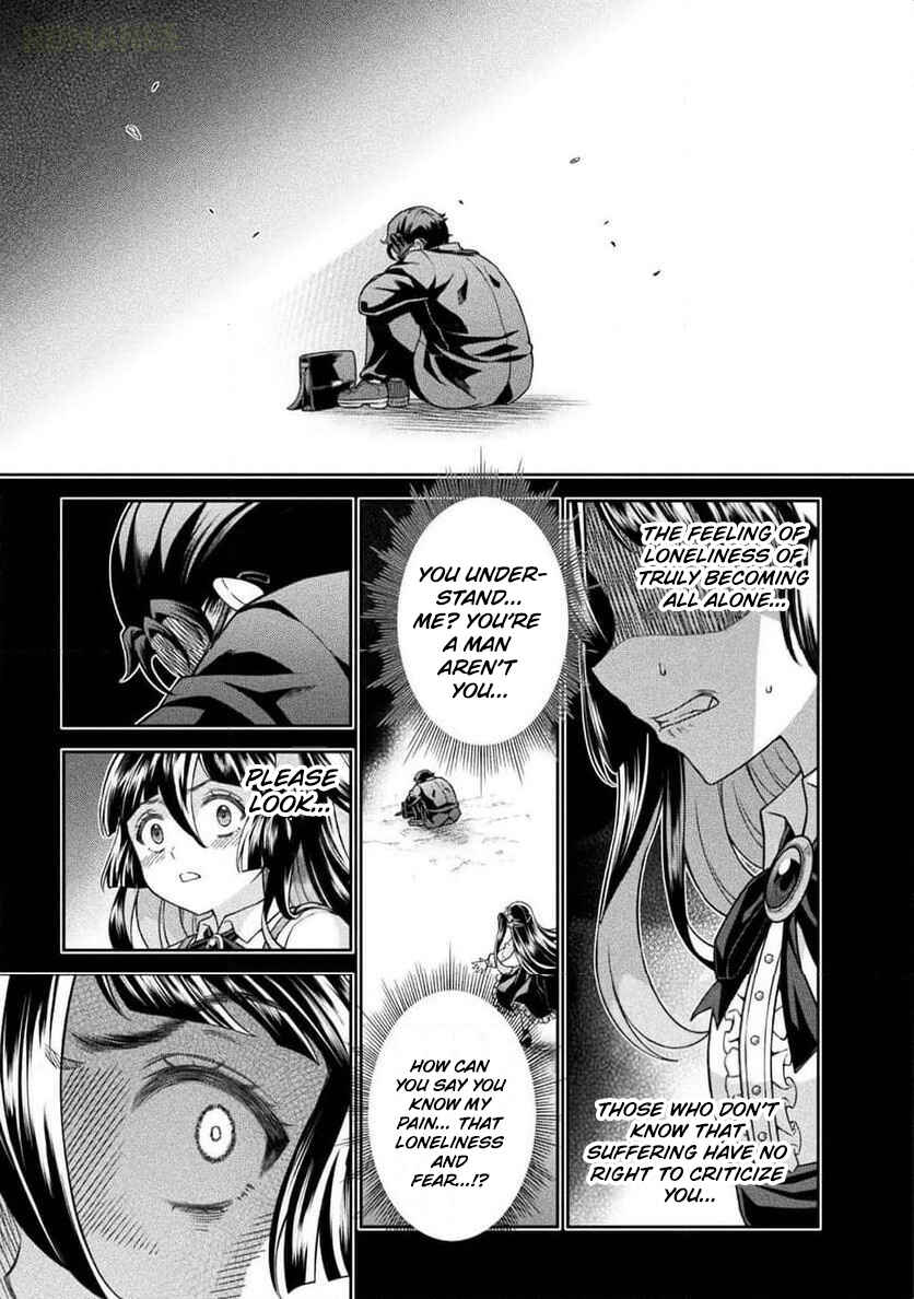 ATM Ojisan: Isekai de Mote-ki ga Tomaranai! Chapter 13 - Page 4