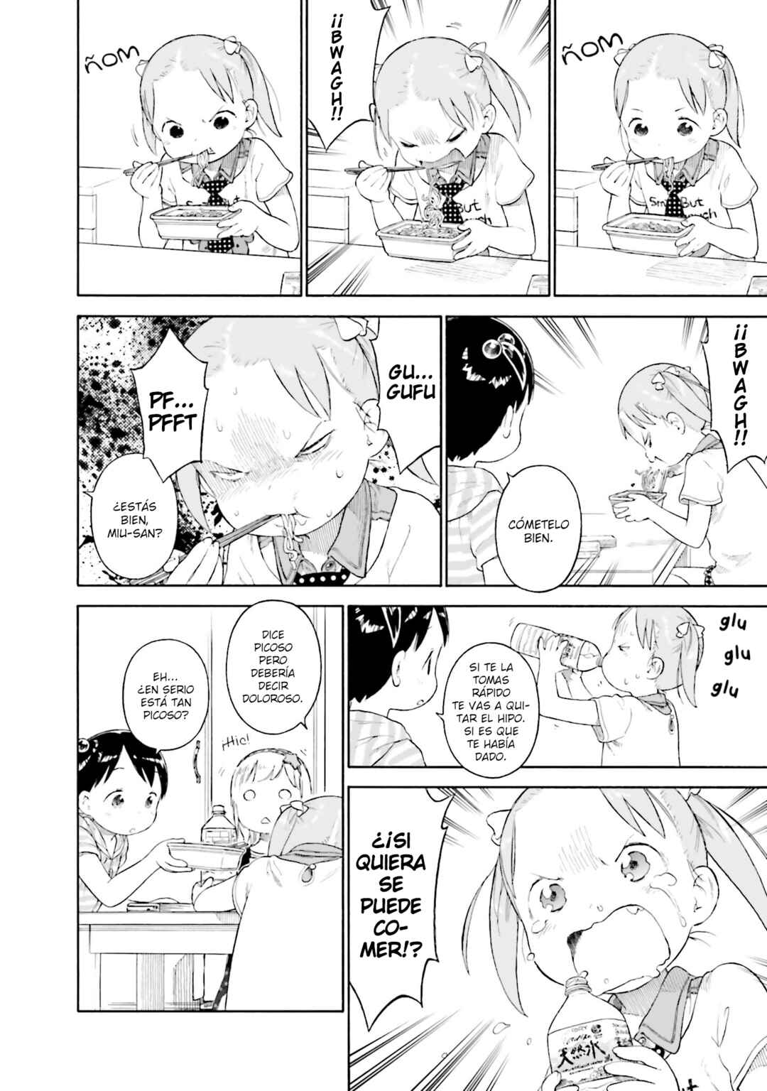 Ichigo Mashimaro Chapter 71 - Page 12