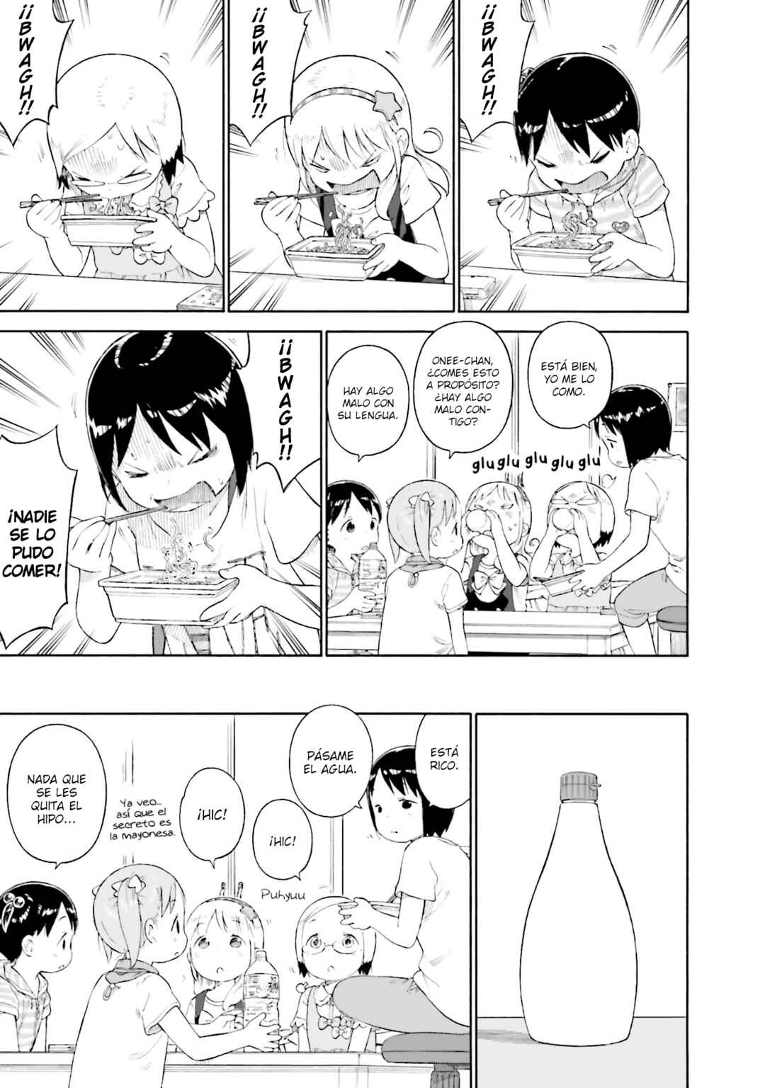 Ichigo Mashimaro Chapter 71 - Page 13