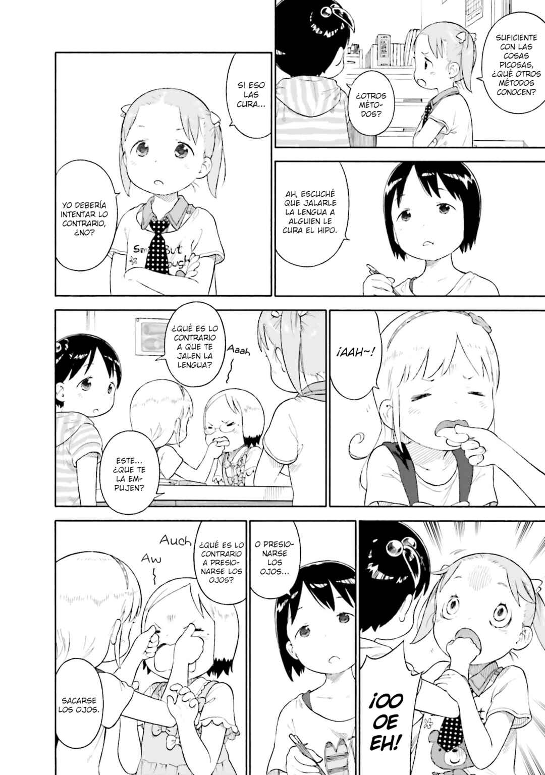 Ichigo Mashimaro Chapter 71 - Page 14