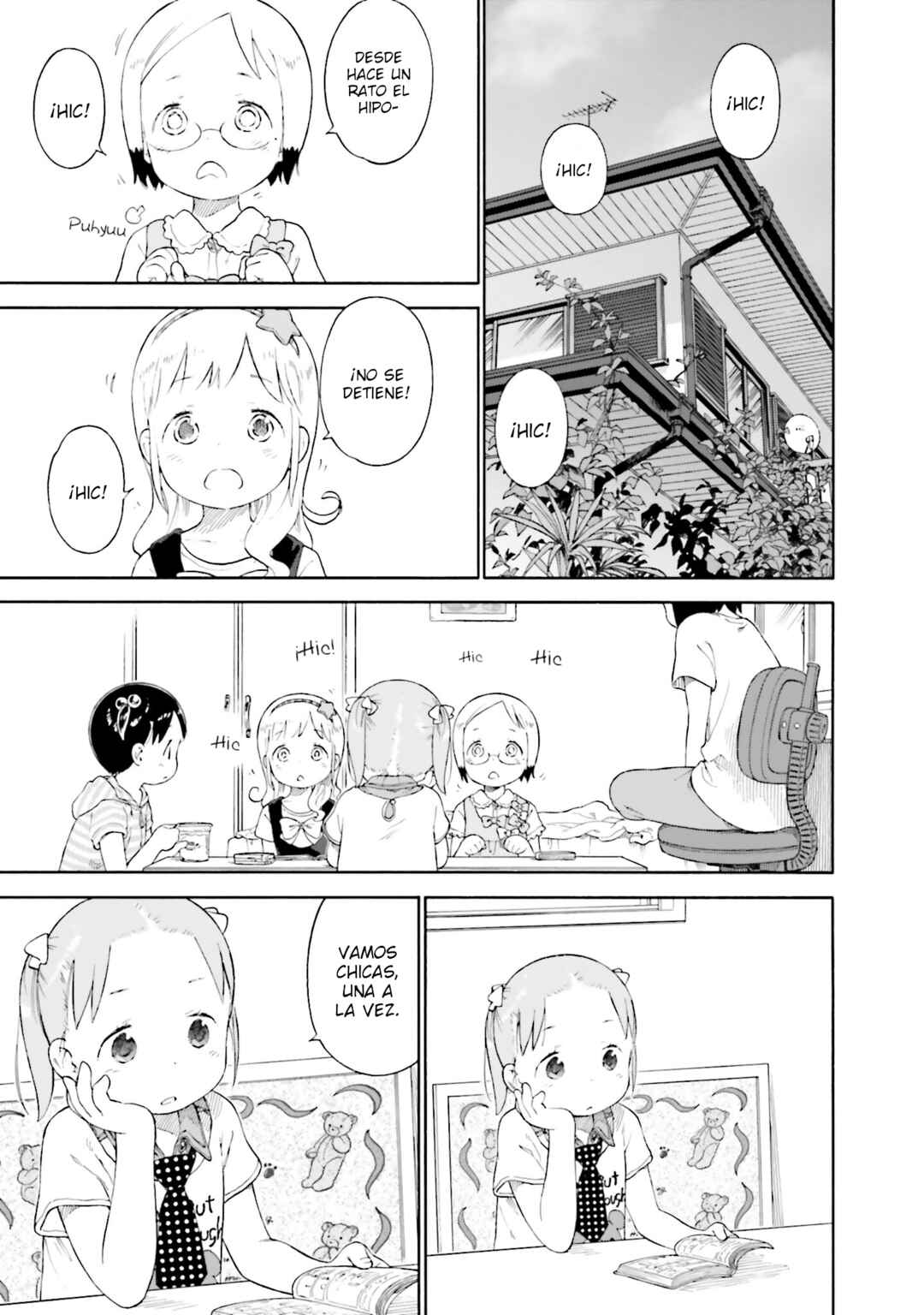 Ichigo Mashimaro Chapter 71 - Page 4