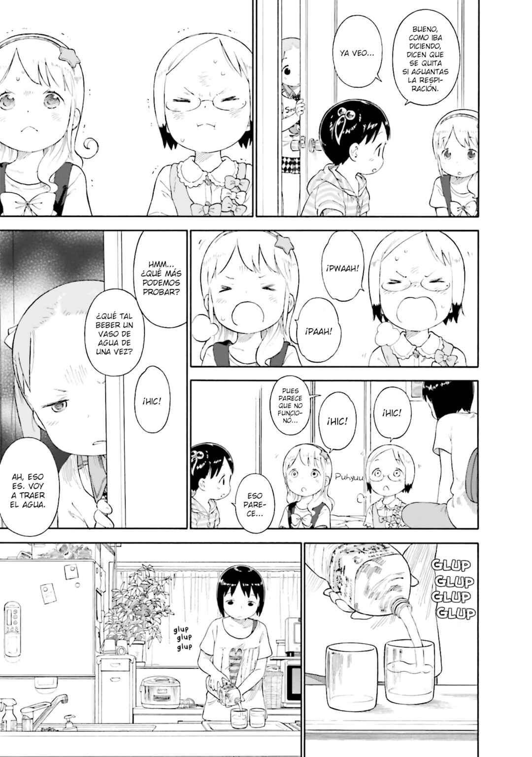 Ichigo Mashimaro Chapter 71 - Page 9