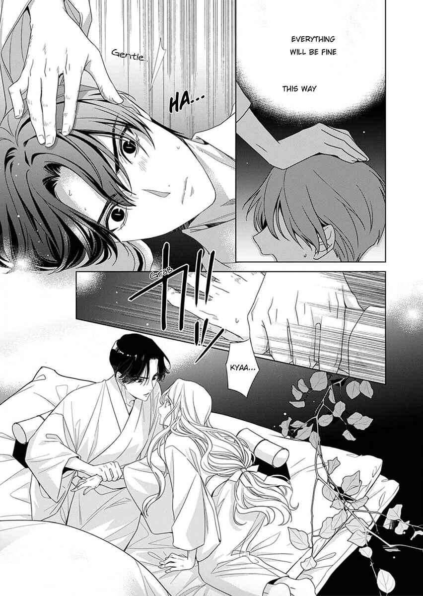 Kokuyou no Hanayome Chapter 2 - Page 29
