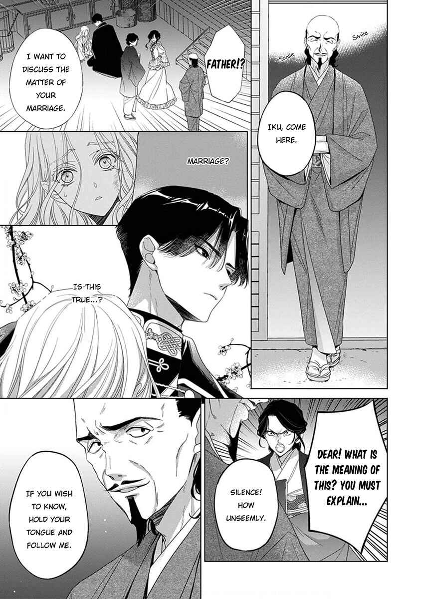 Kokuyou no Hanayome Chapter 2 - Page 3