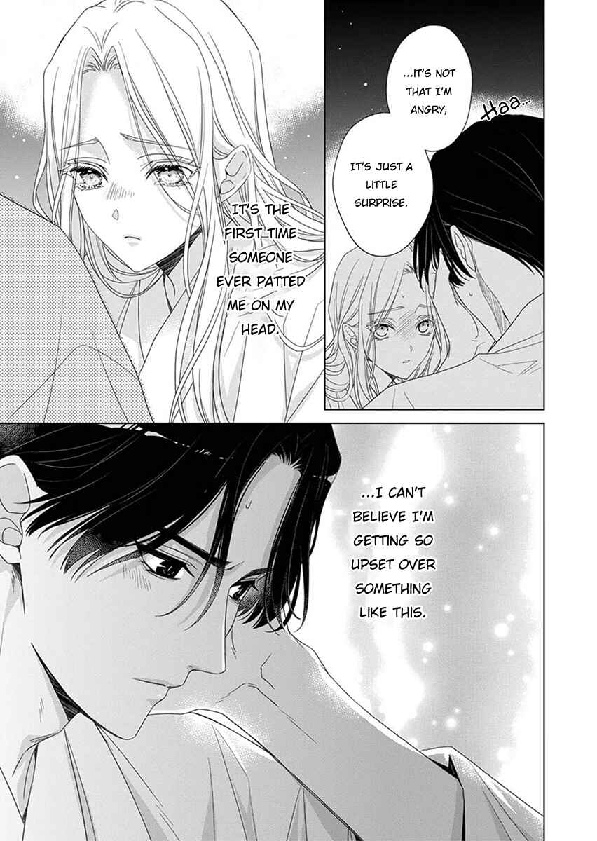 Kokuyou no Hanayome Chapter 2 - Page 31