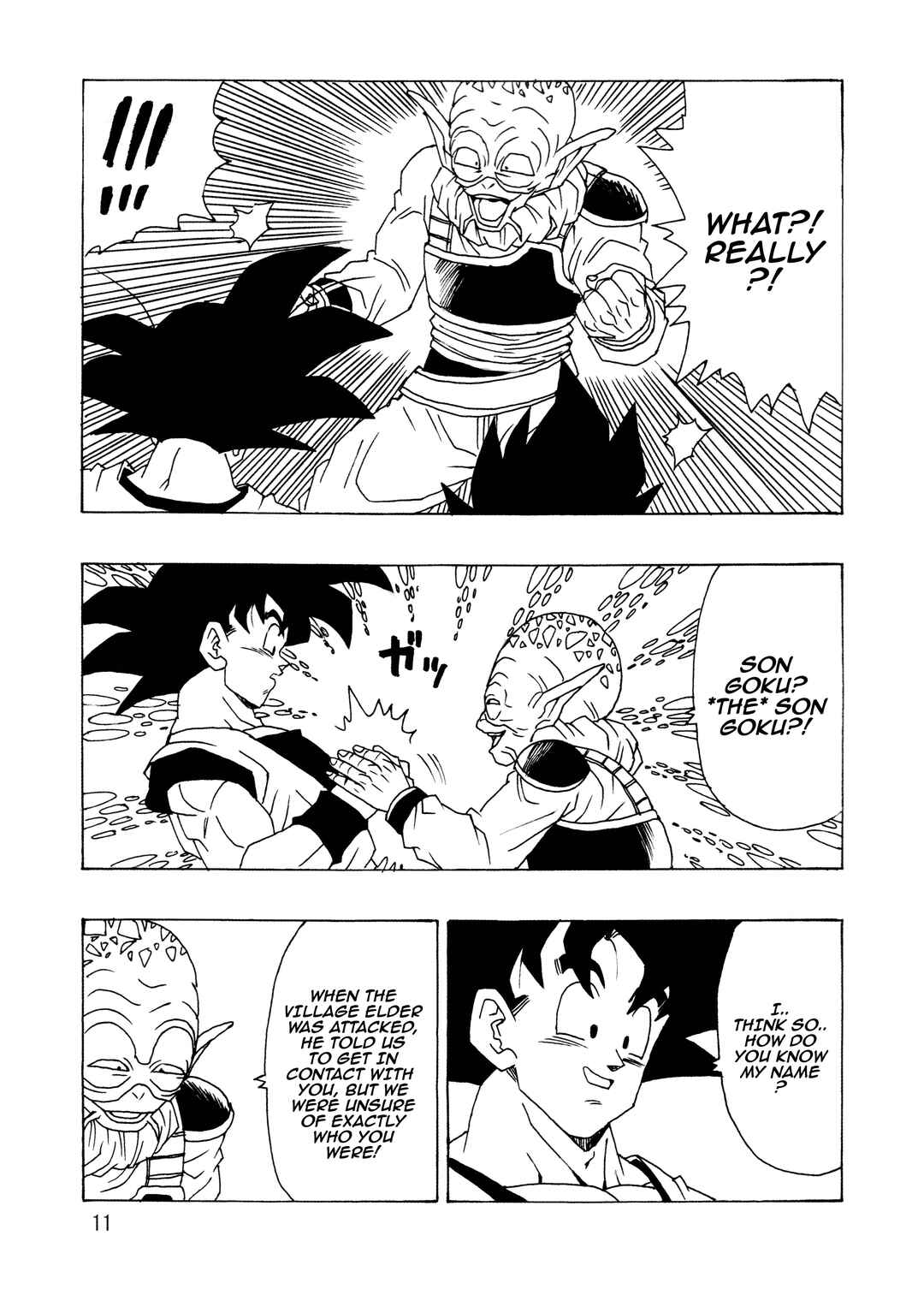 DBSP Tiger☆Road Chapter The worst parent-child showdown - Page 13
