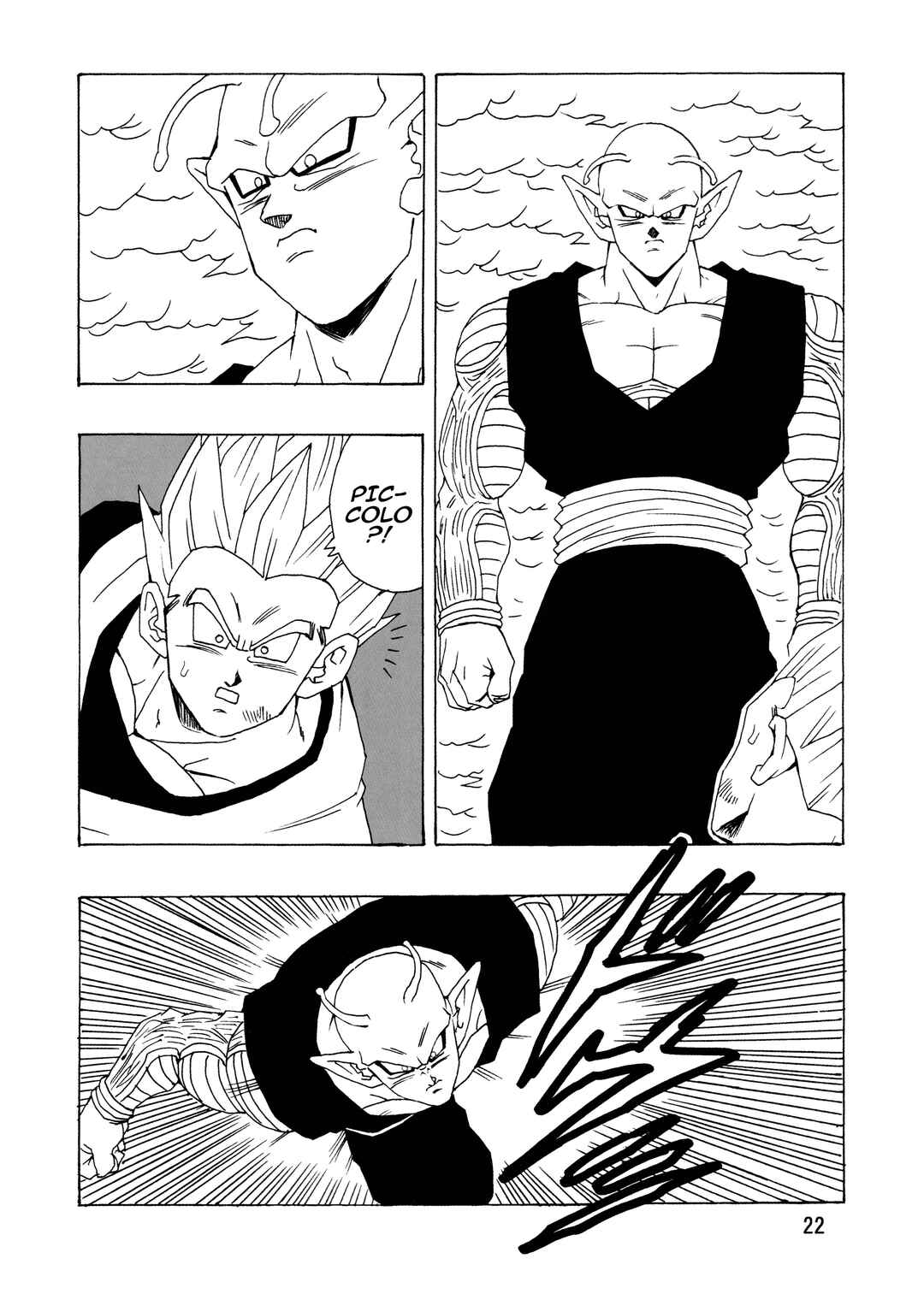 DBSP Tiger☆Road Chapter The worst parent-child showdown - Page 24