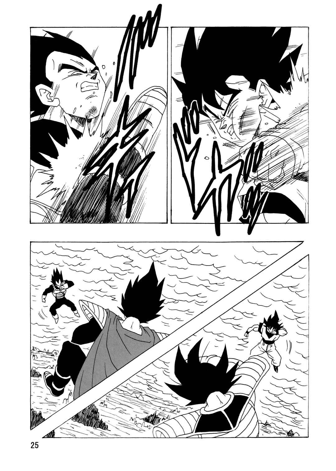 DBSP Tiger☆Road Chapter The worst parent-child showdown - Page 27