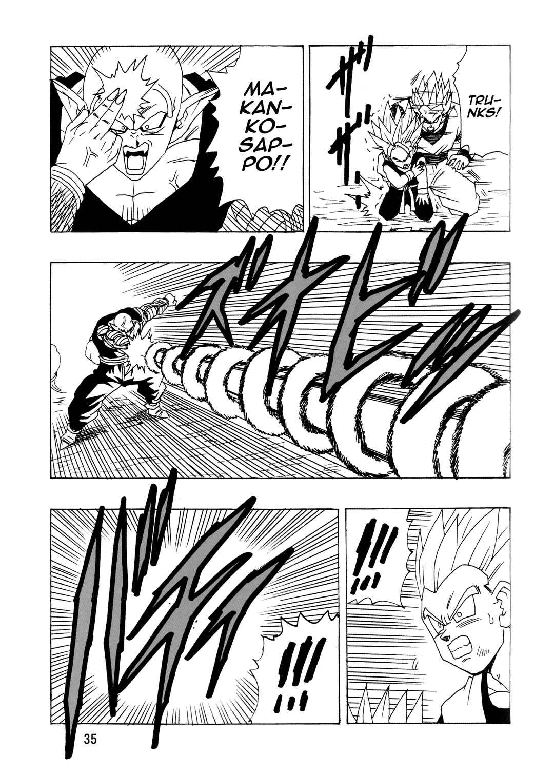 DBSP Tiger☆Road Chapter The worst parent-child showdown - Page 37