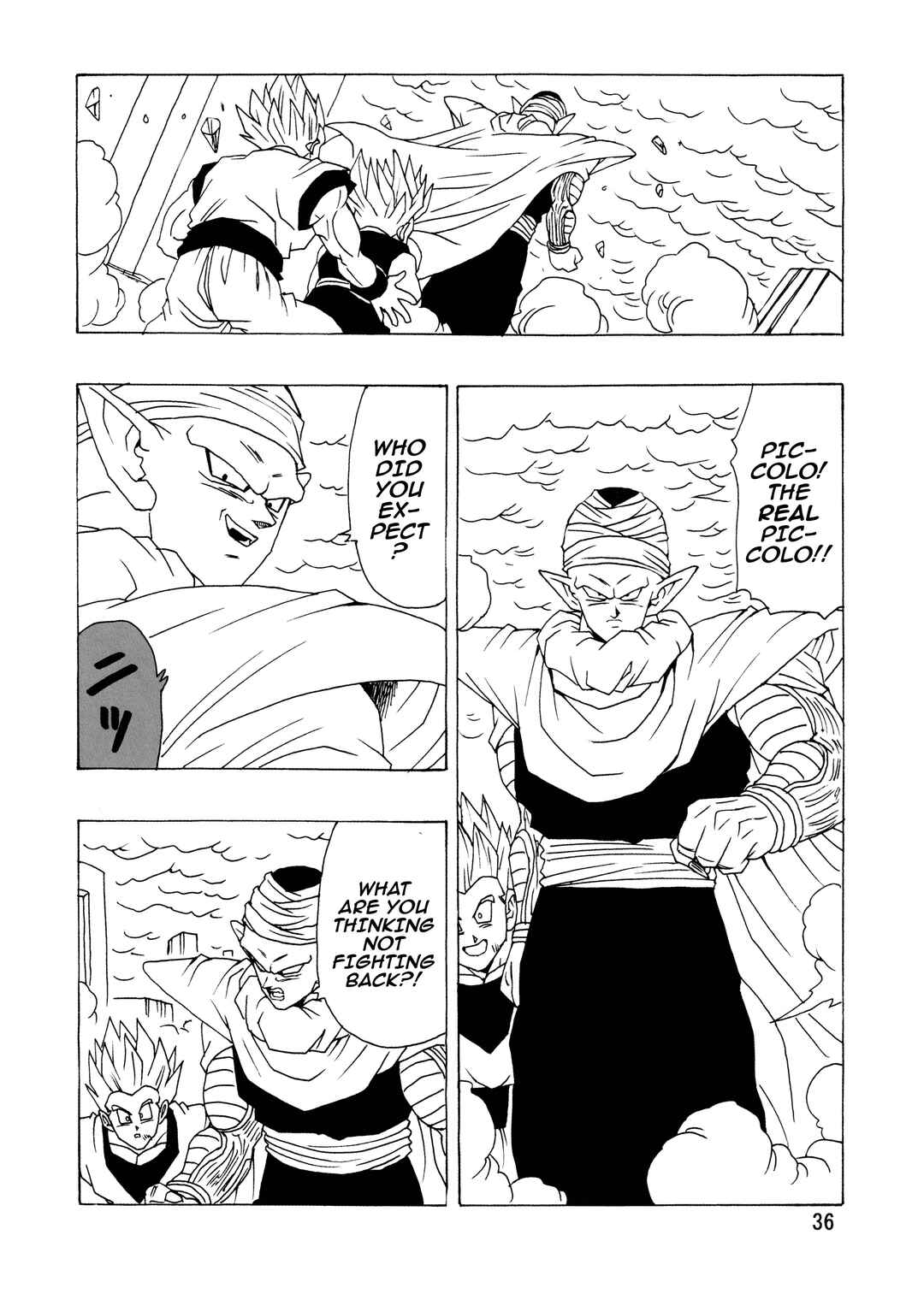 DBSP Tiger☆Road Chapter The worst parent-child showdown - Page 38