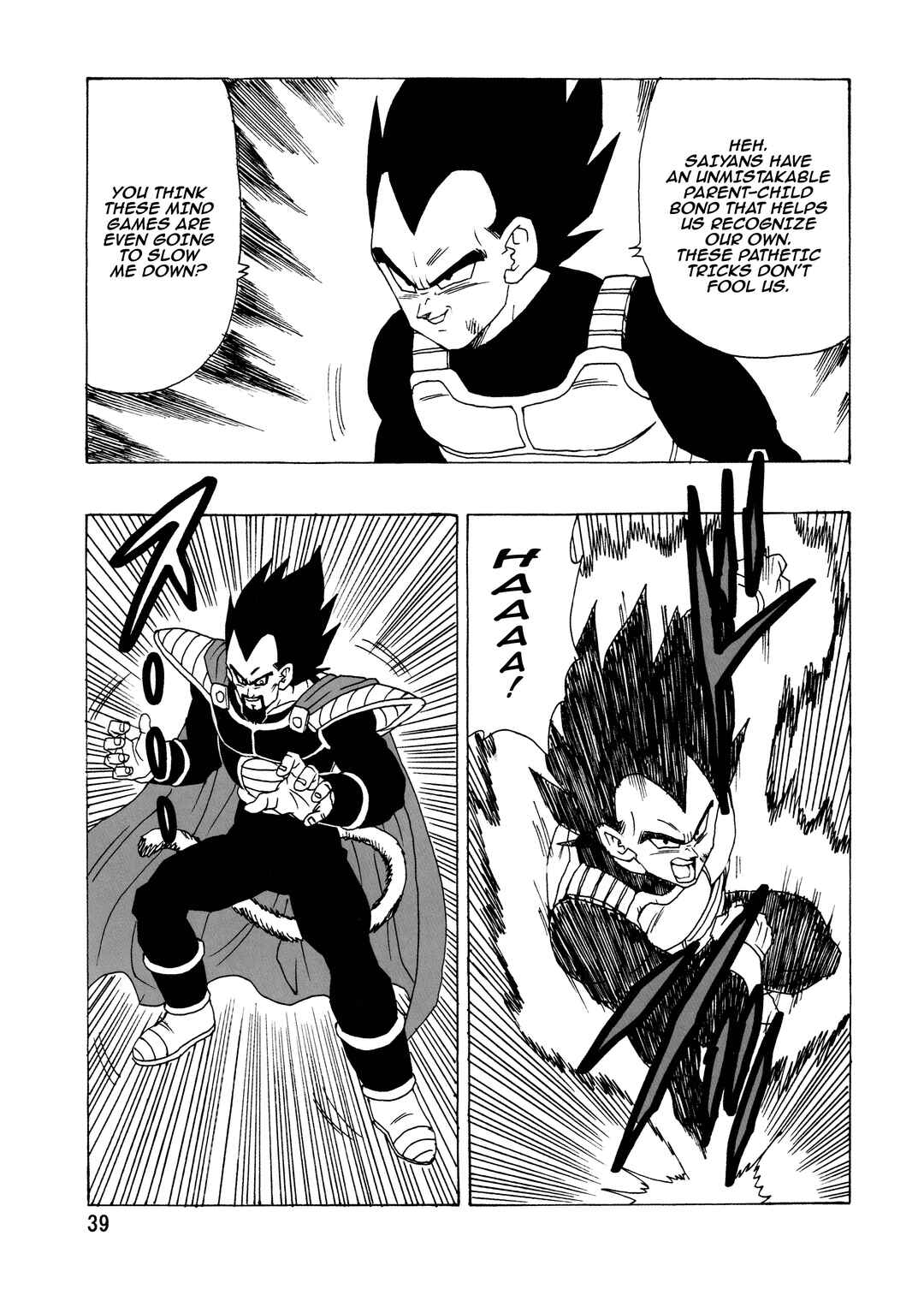 DBSP Tiger☆Road Chapter The worst parent-child showdown - Page 41