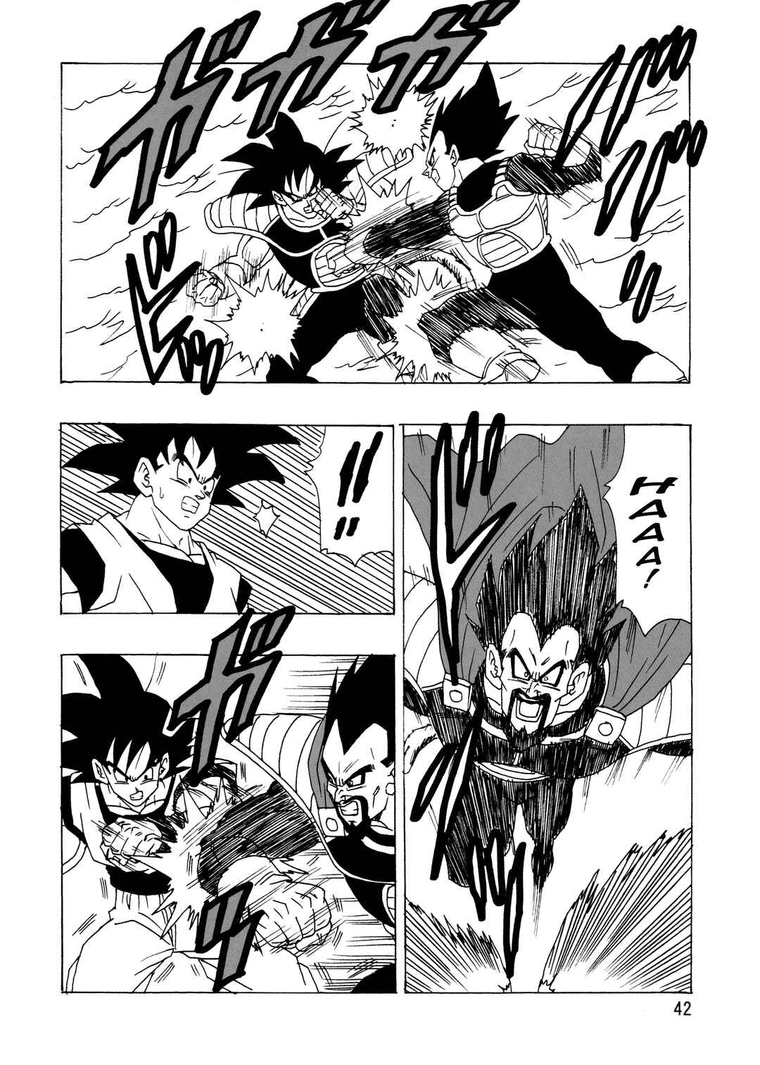 DBSP Tiger☆Road Chapter The worst parent-child showdown - Page 44