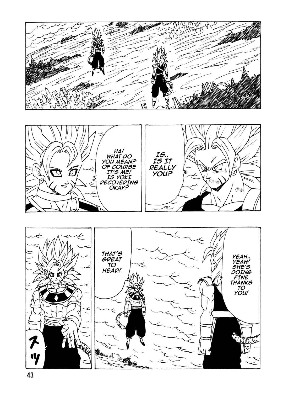 DBSP Tiger☆Road Chapter The worst parent-child showdown - Page 45