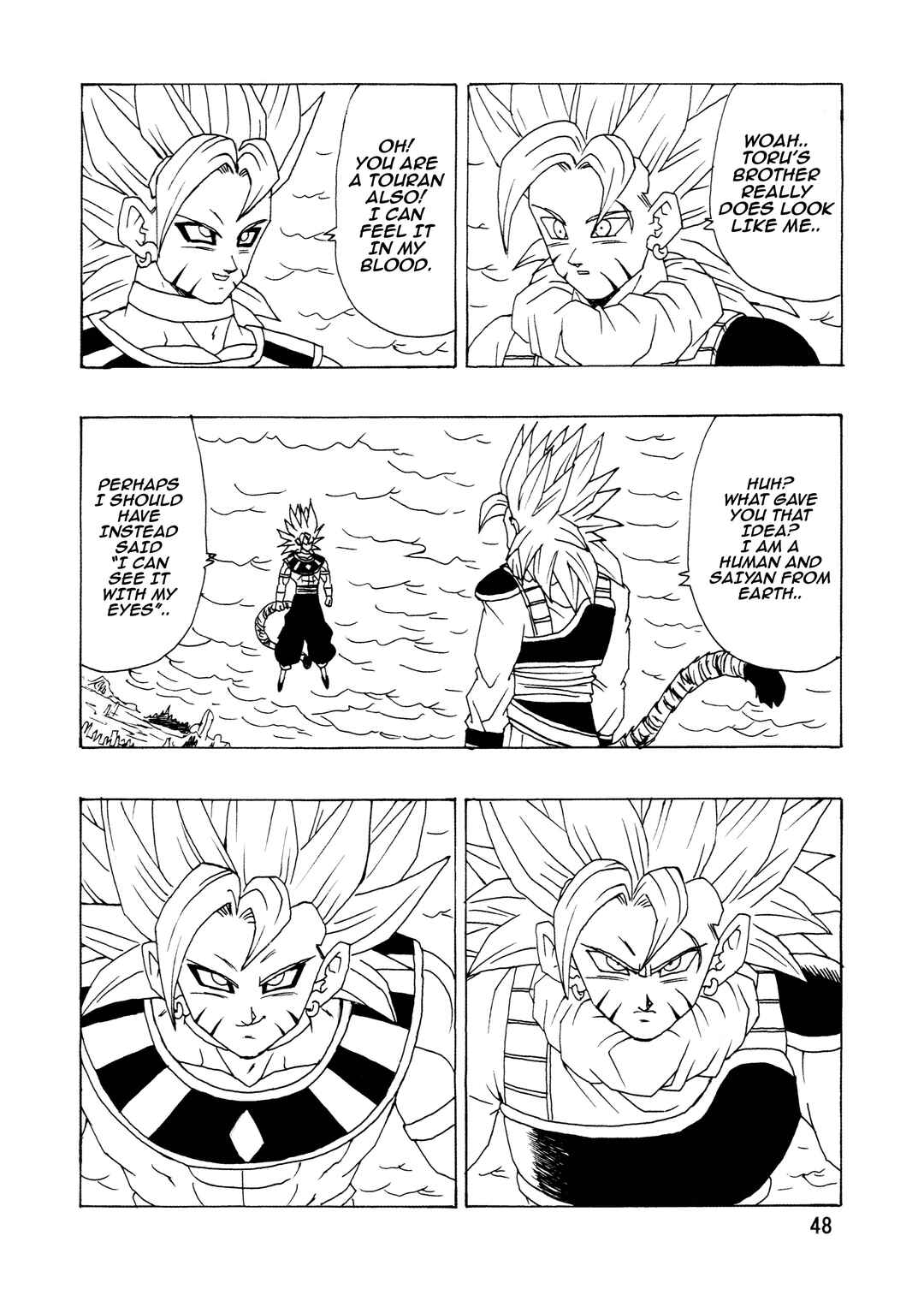 DBSP Tiger☆Road Chapter The worst parent-child showdown - Page 50