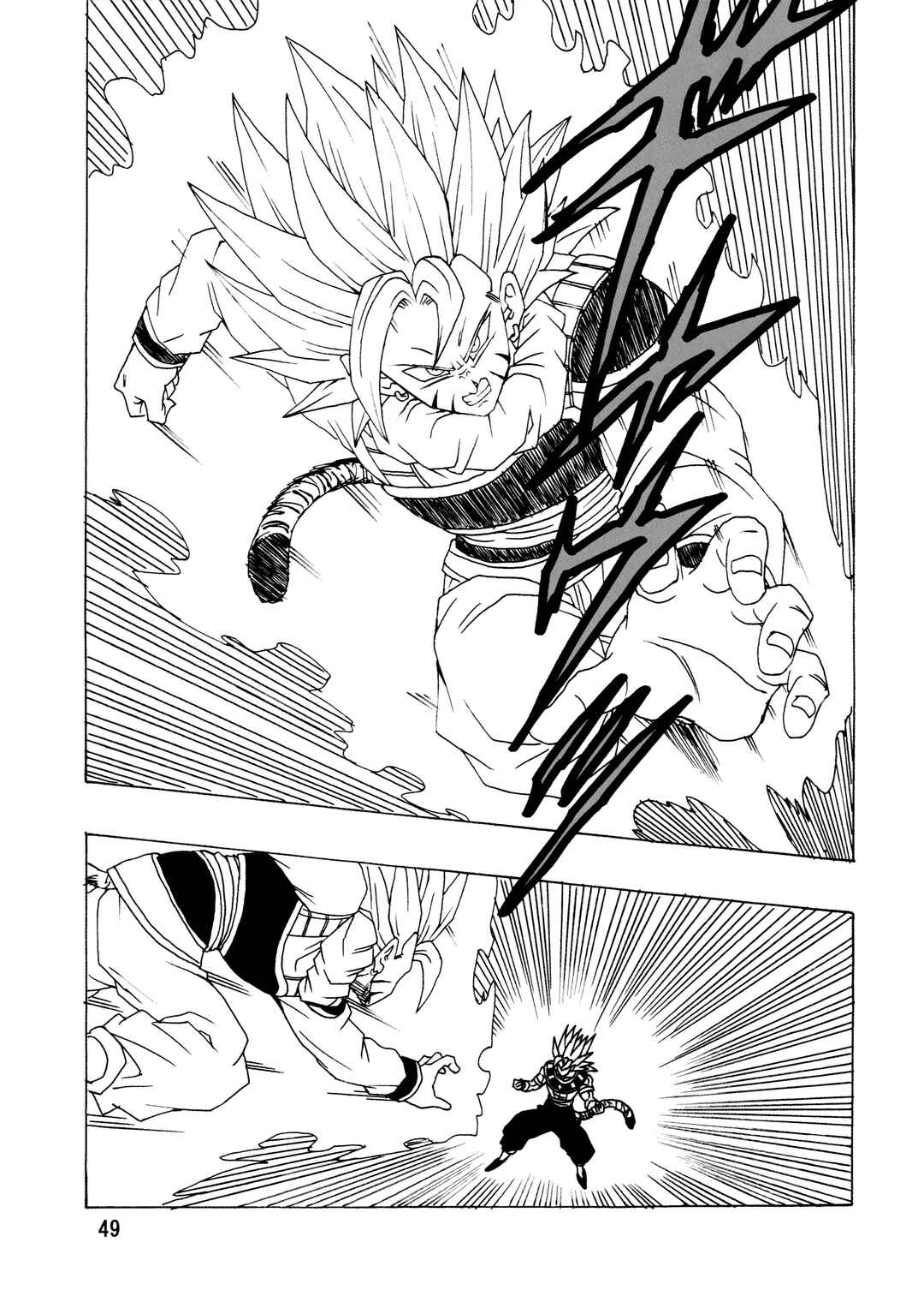 DBSP Tiger☆Road Chapter The worst parent-child showdown - Page 51