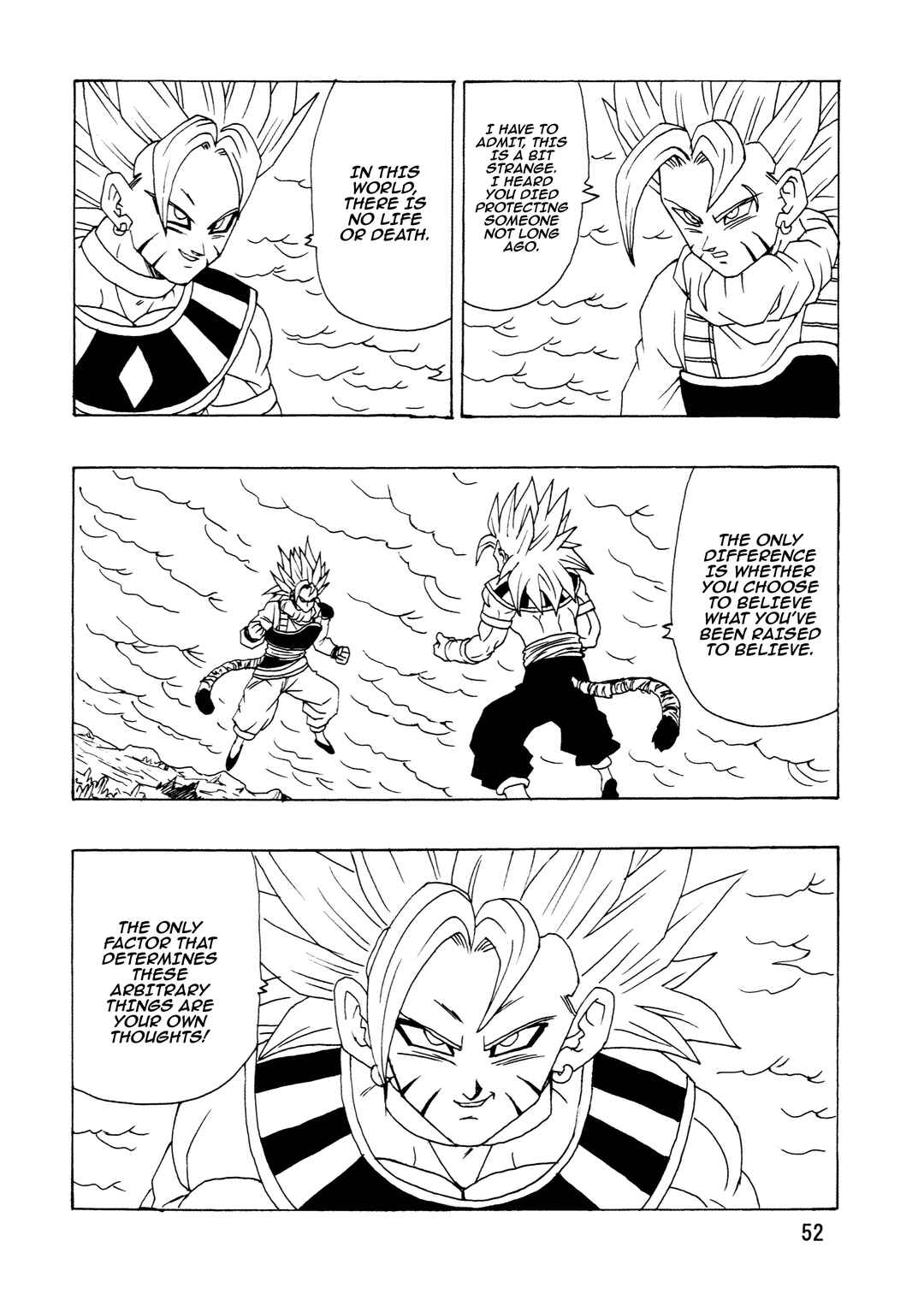 DBSP Tiger☆Road Chapter The worst parent-child showdown - Page 54