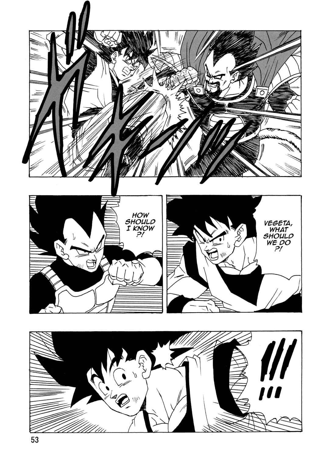 DBSP Tiger☆Road Chapter The worst parent-child showdown - Page 55