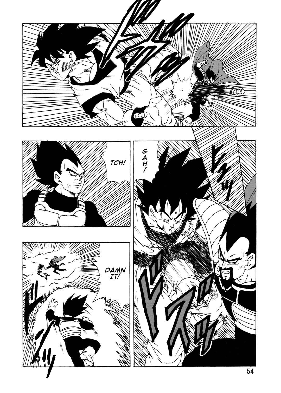 DBSP Tiger☆Road Chapter The worst parent-child showdown - Page 56