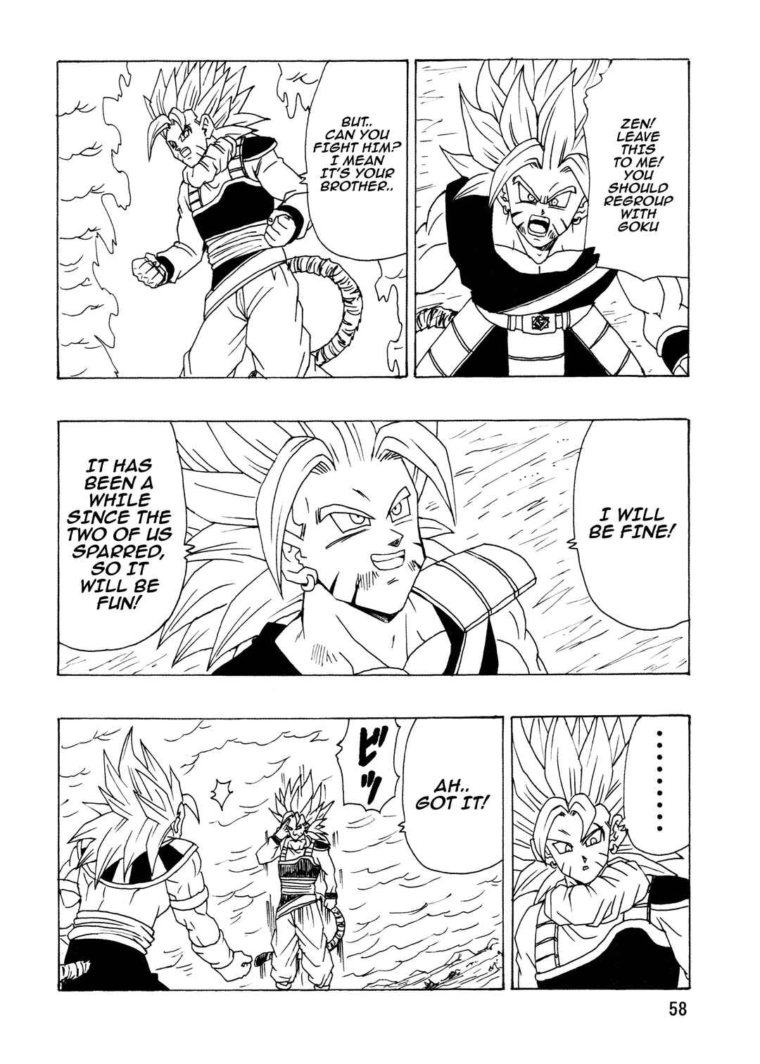 DBSP Tiger☆Road Chapter The worst parent-child showdown - Page 60