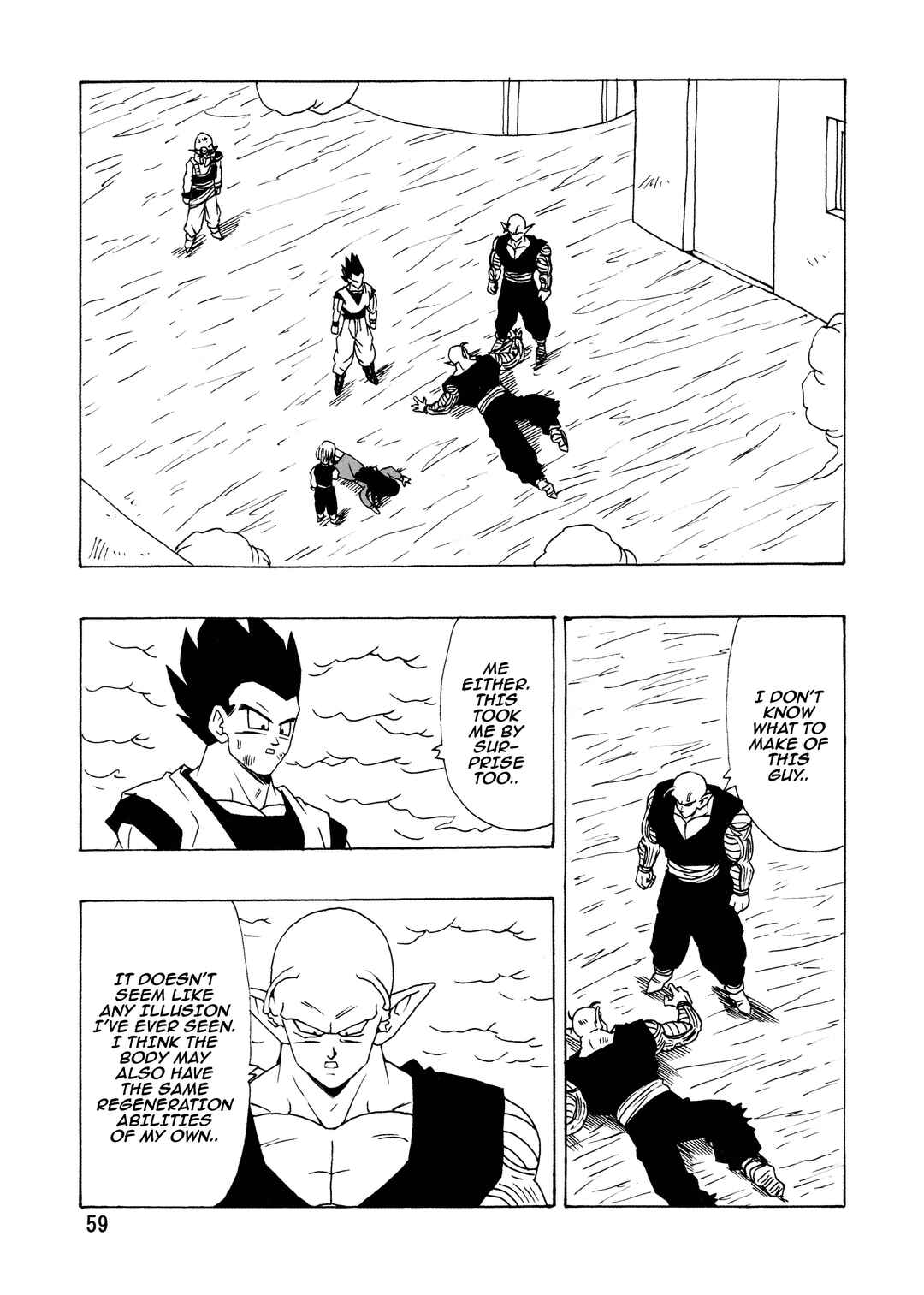 DBSP Tiger☆Road Chapter The worst parent-child showdown - Page 61