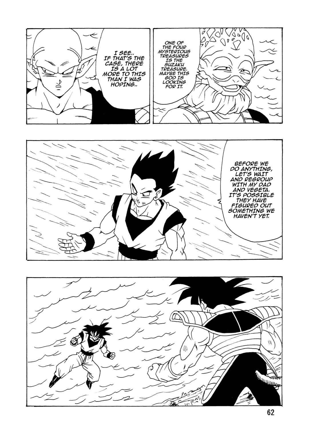 DBSP Tiger☆Road Chapter The worst parent-child showdown - Page 64