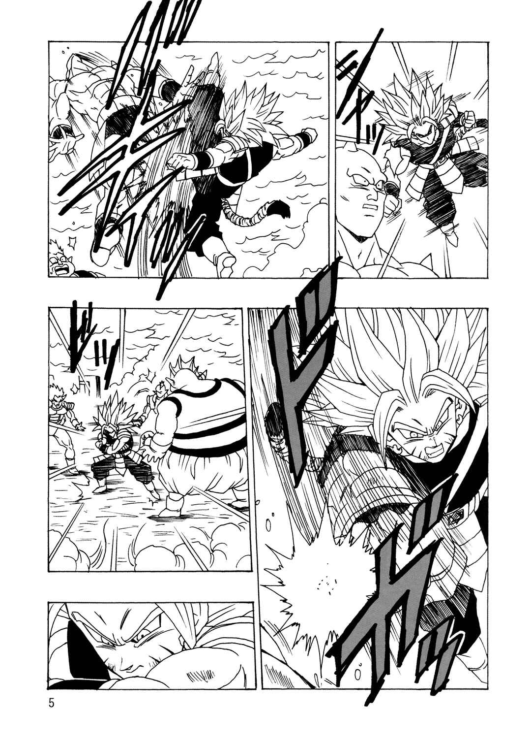 DBSP Tiger☆Road Chapter The worst parent-child showdown - Page 7