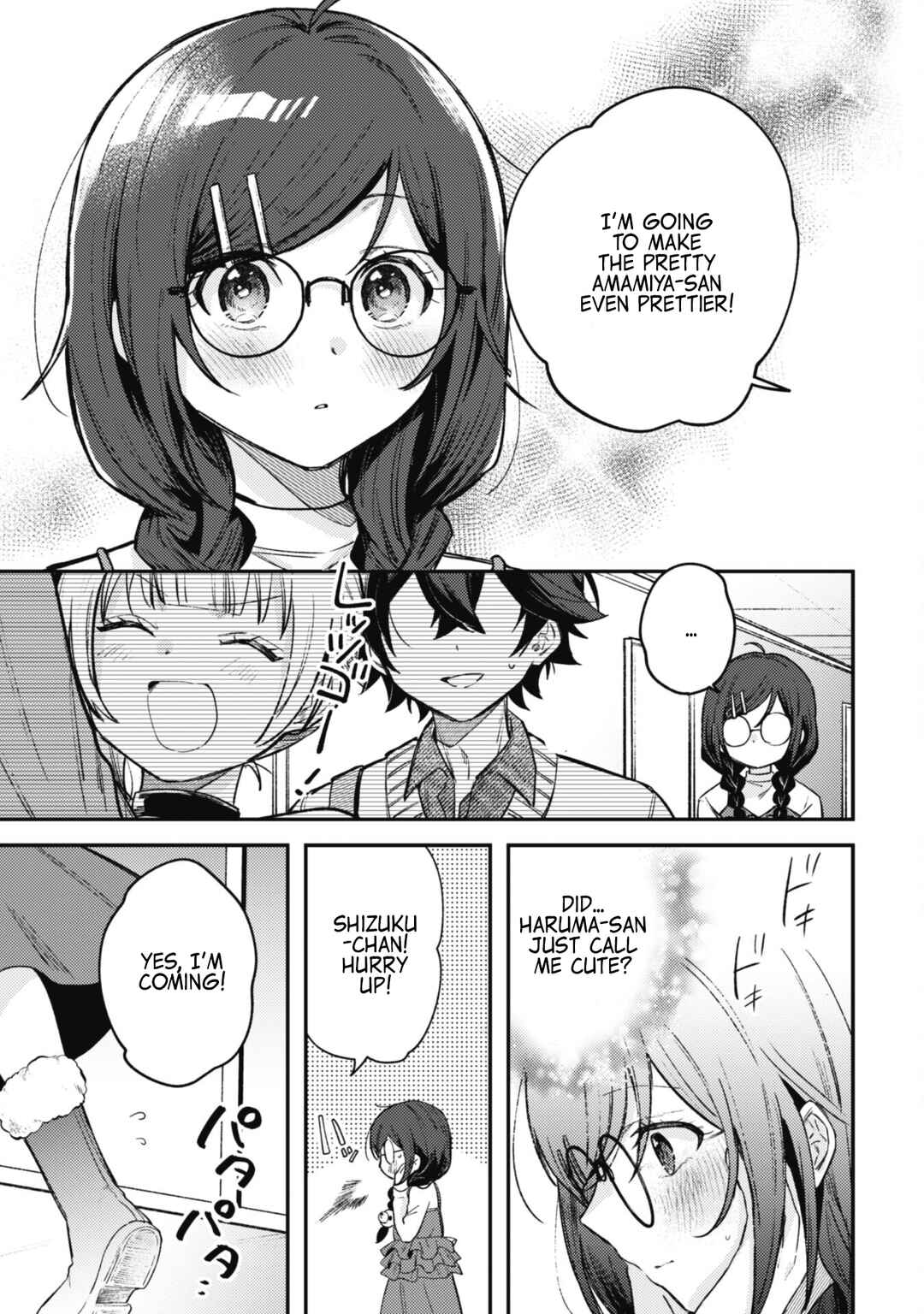 Sekai de Ichiban "Kawaii" Amamiya-san, Nibanme wa Ore Chapter 3.2 - Page 7