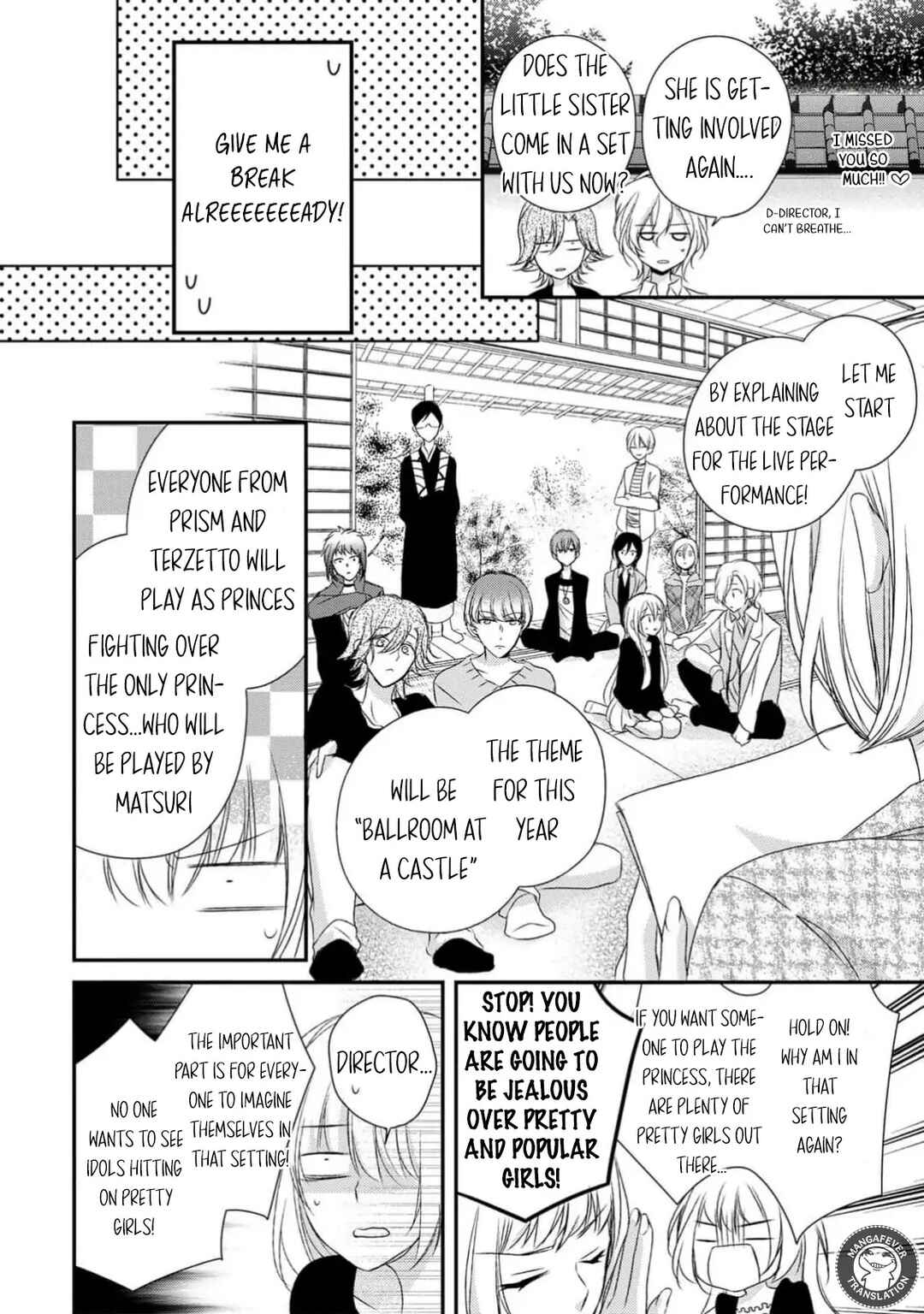 Netsuai Prince - Onii-chan wa Kimi ga Suki Chapter 25 - Page 13