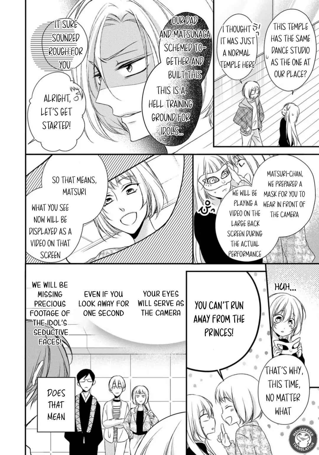 Netsuai Prince - Onii-chan wa Kimi ga Suki Chapter 25 - Page 15