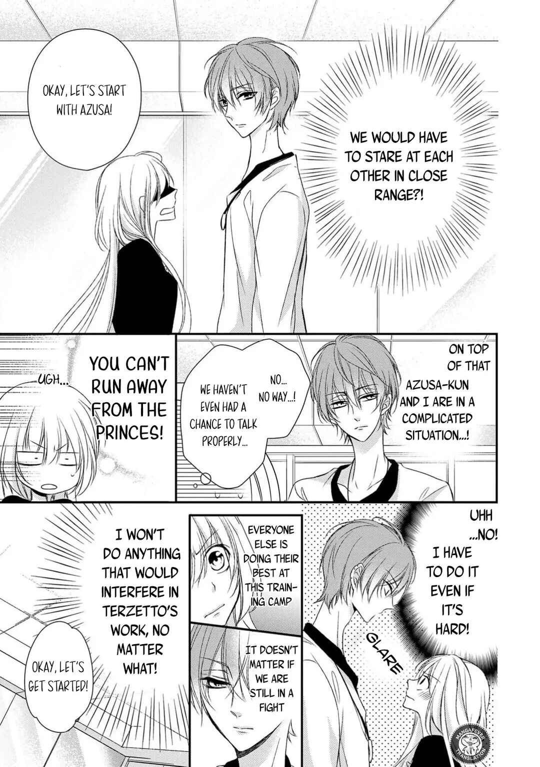 Netsuai Prince - Onii-chan wa Kimi ga Suki Chapter 25 - Page 16