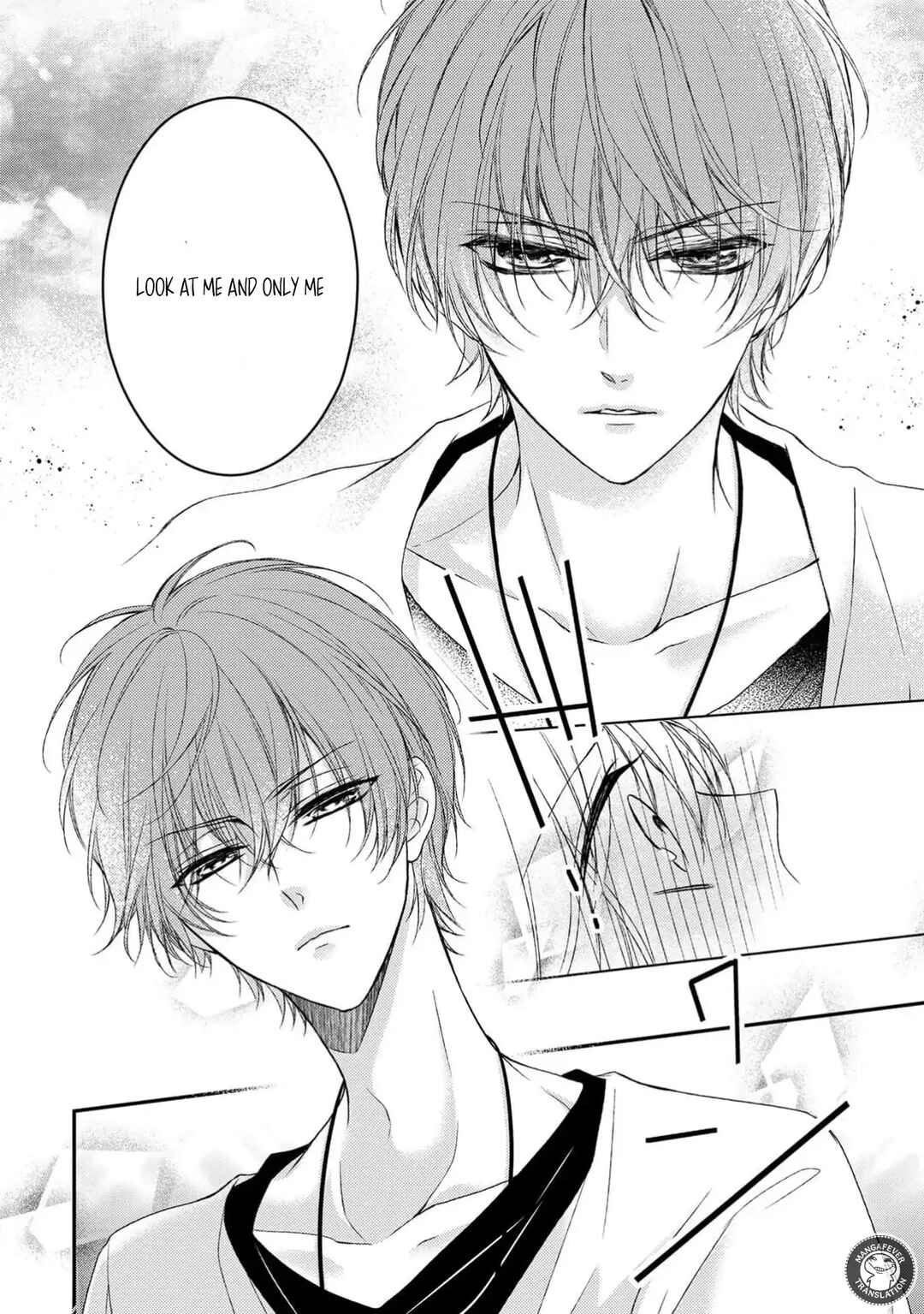 Netsuai Prince - Onii-chan wa Kimi ga Suki Chapter 25 - Page 19