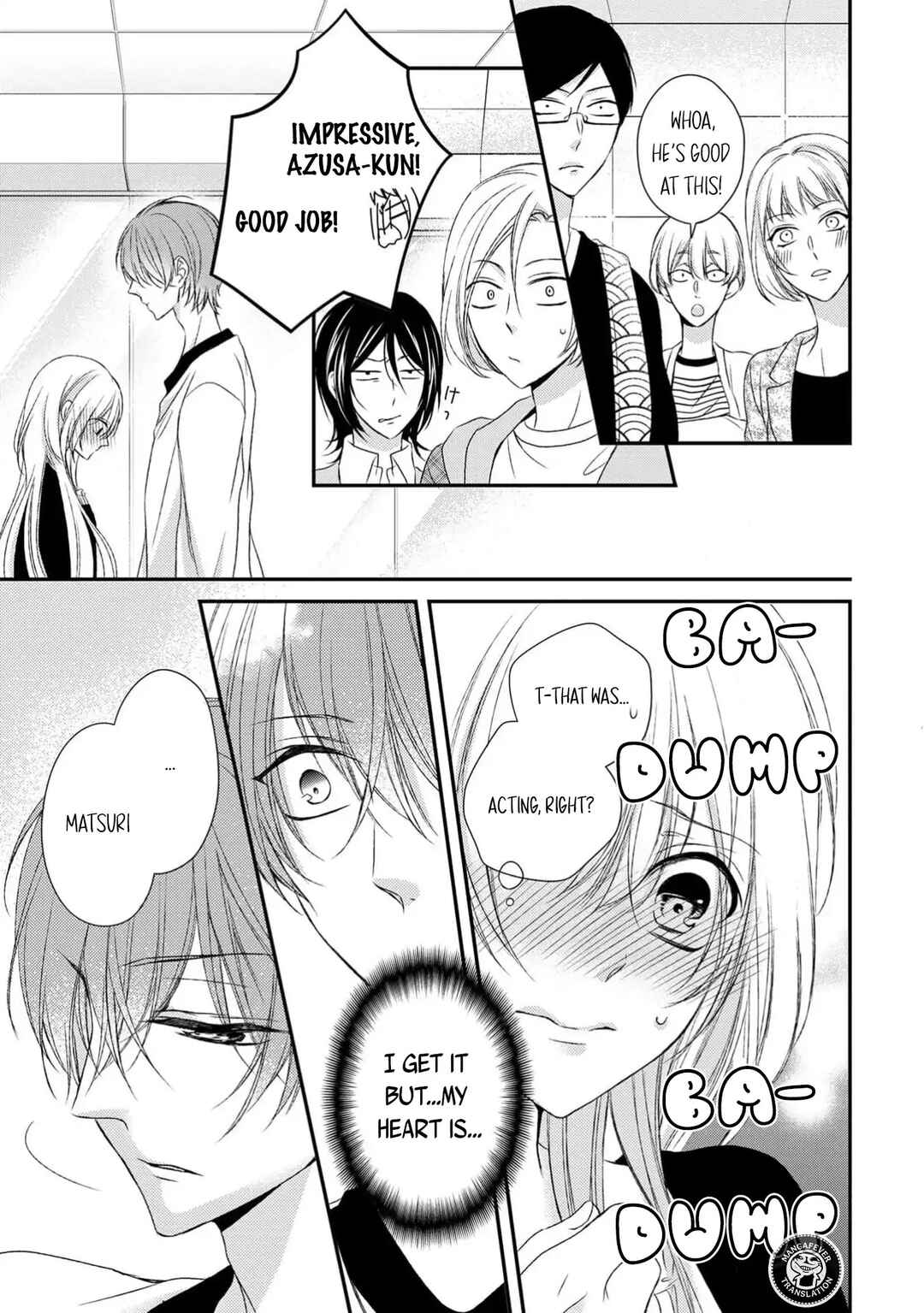 Netsuai Prince - Onii-chan wa Kimi ga Suki Chapter 25 - Page 20
