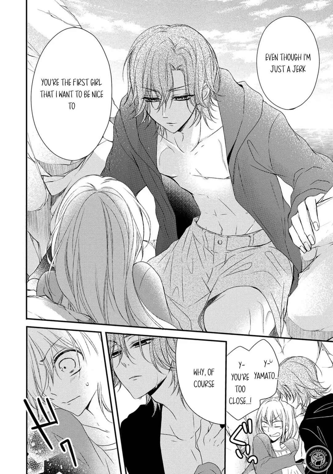 Netsuai Prince - Onii-chan wa Kimi ga Suki Chapter 25 - Page 27