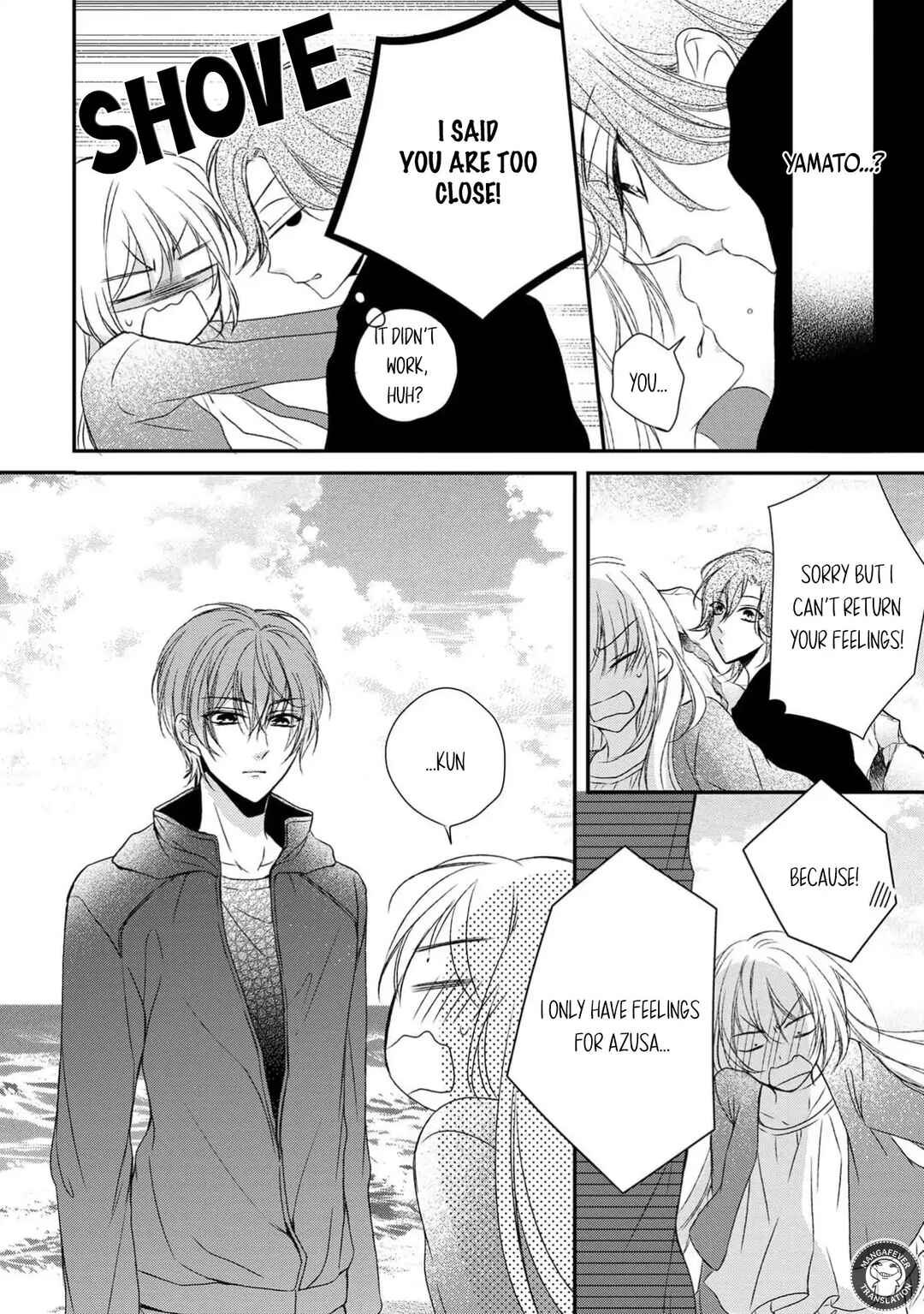 Netsuai Prince - Onii-chan wa Kimi ga Suki Chapter 25 - Page 29
