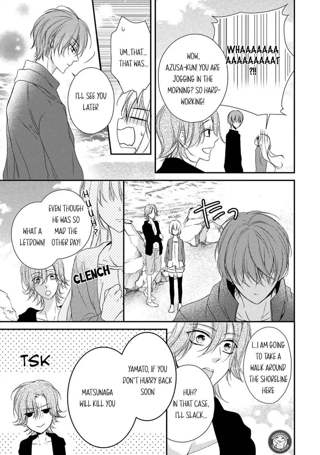 Netsuai Prince - Onii-chan wa Kimi ga Suki Chapter 25 - Page 30