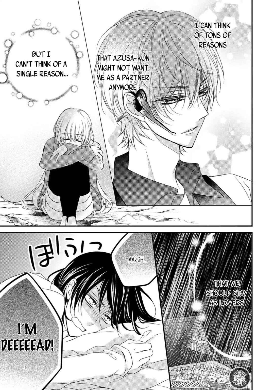 Netsuai Prince - Onii-chan wa Kimi ga Suki Chapter 25 - Page 32