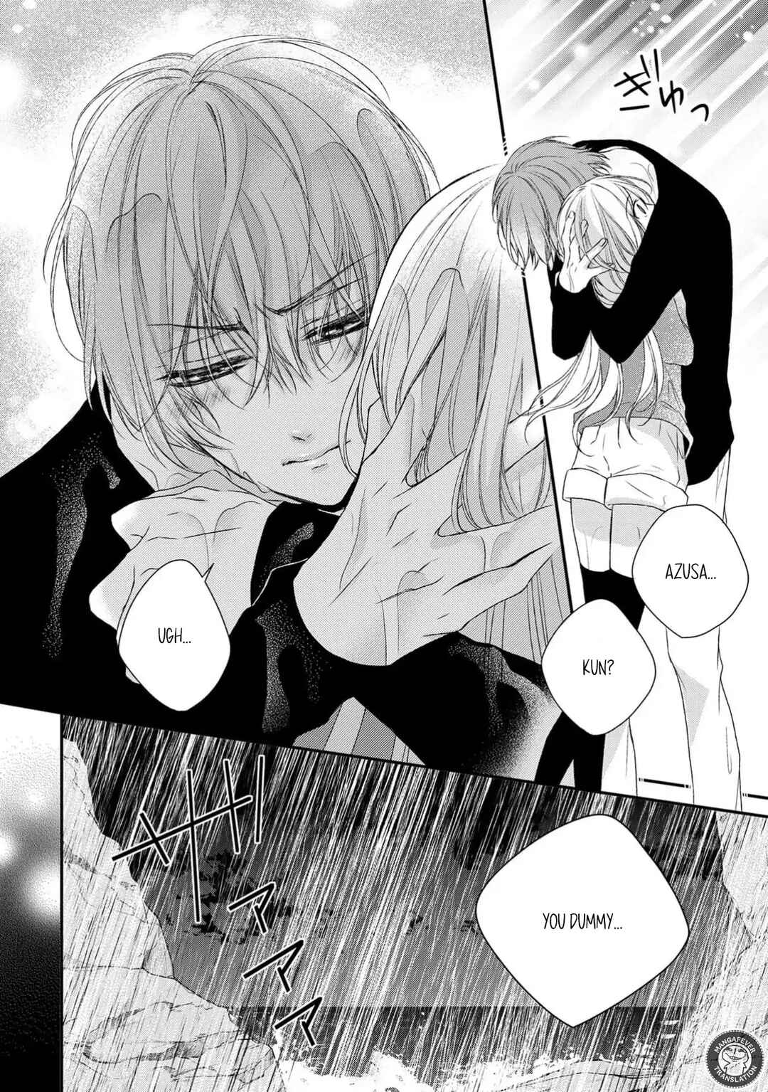 Netsuai Prince - Onii-chan wa Kimi ga Suki Chapter 25 - Page 37